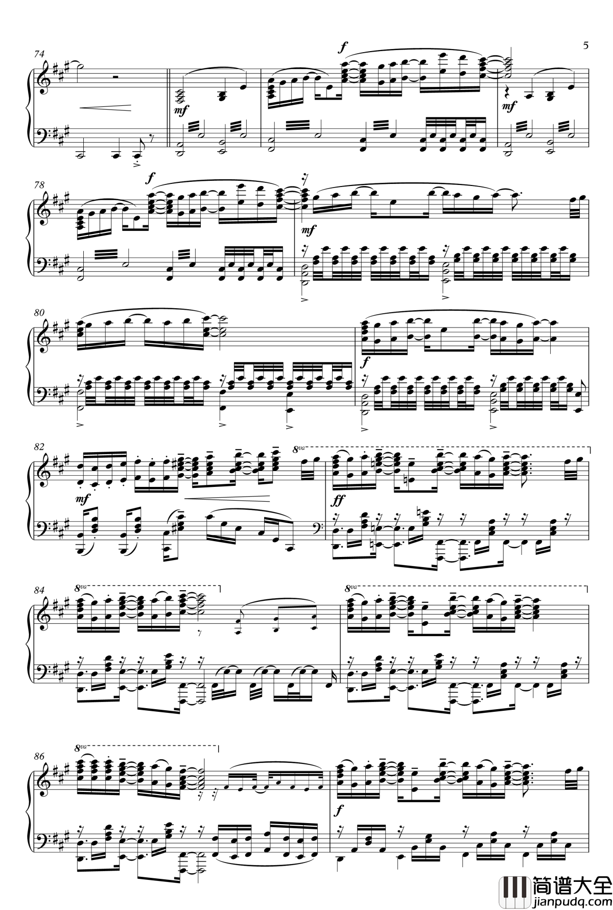 光るなら_四月是你的谎言_OP钢琴谱_Animenz