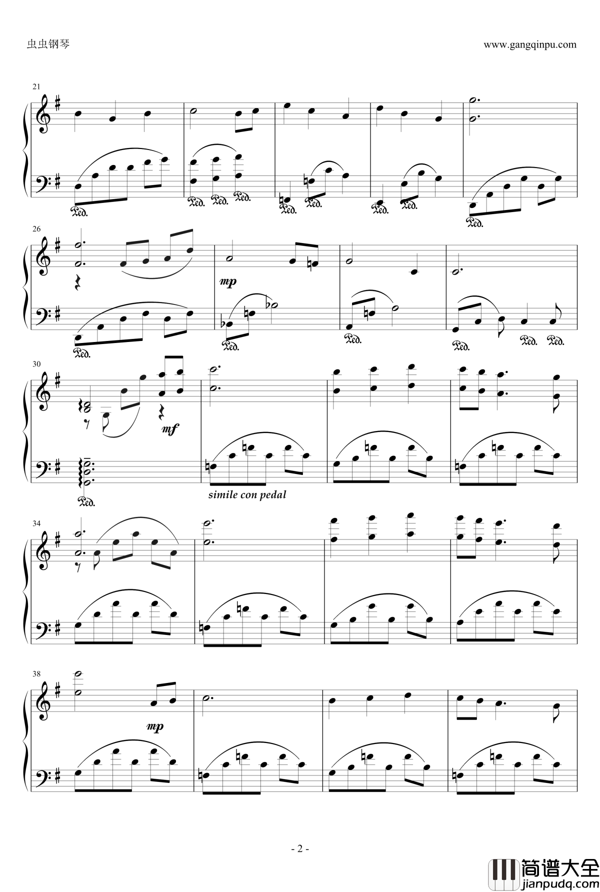 龙之梦钢琴谱_冒险岛MapleStory