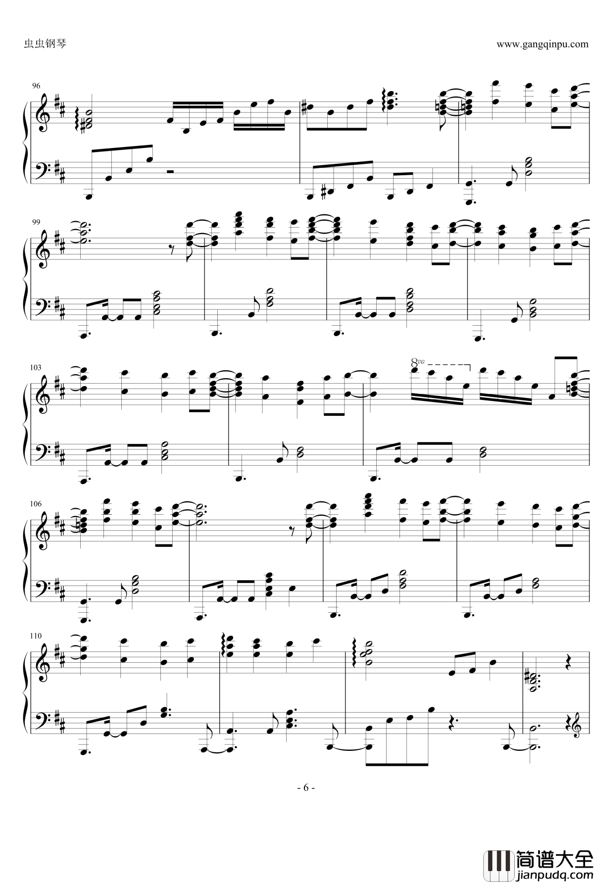 少女安眠钢琴谱_东方project【触手猴】