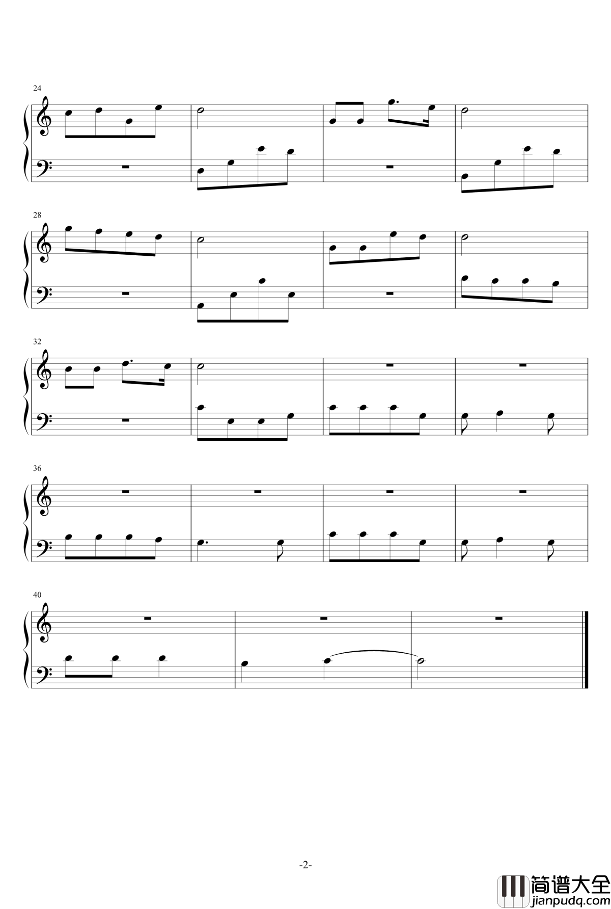 爱过钢琴谱_木有钢琴