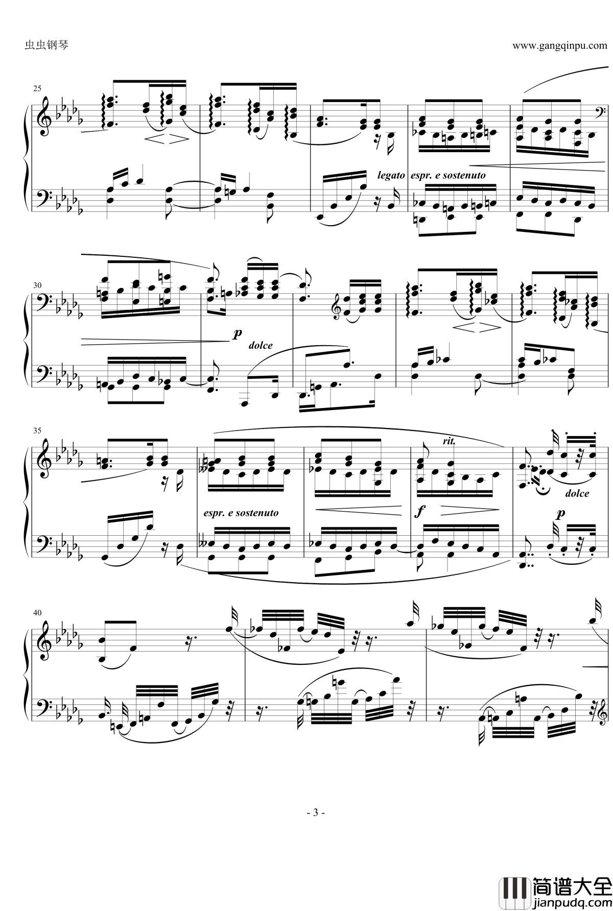 间奏曲钢琴谱Op.117_No.2_勃拉姆斯