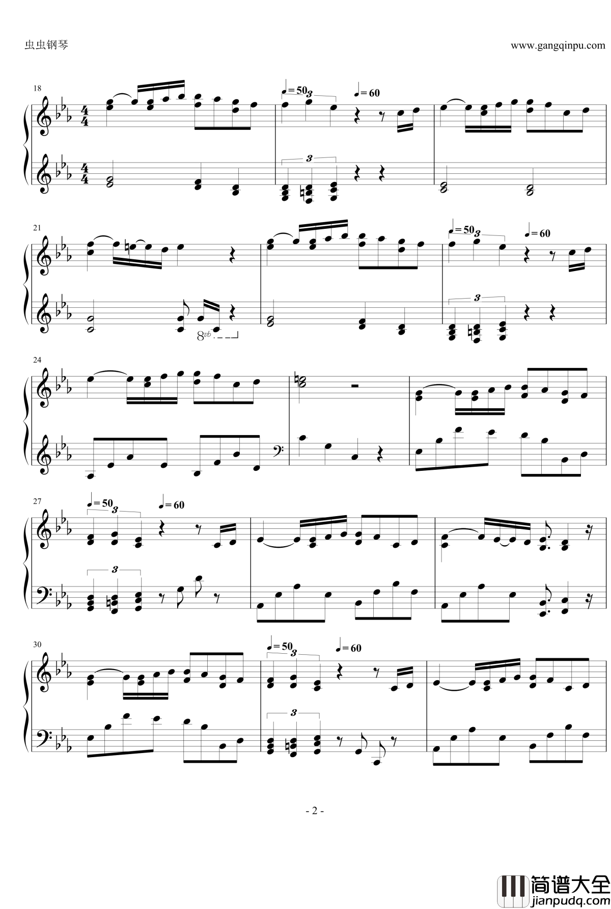 出会い钢琴谱_全能住宅改造王