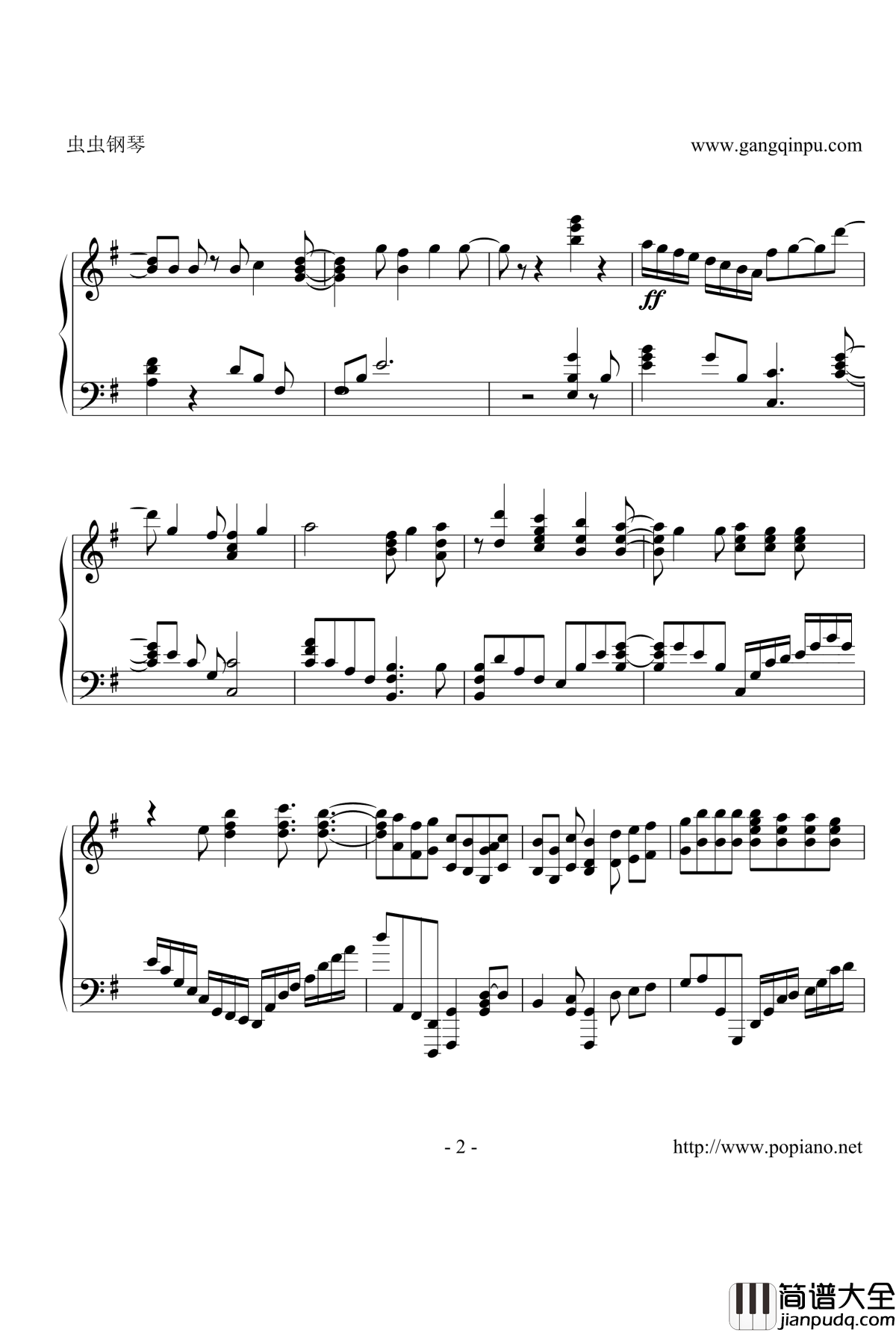 朝焼けのスターマイン钢琴谱_可塑性记忆