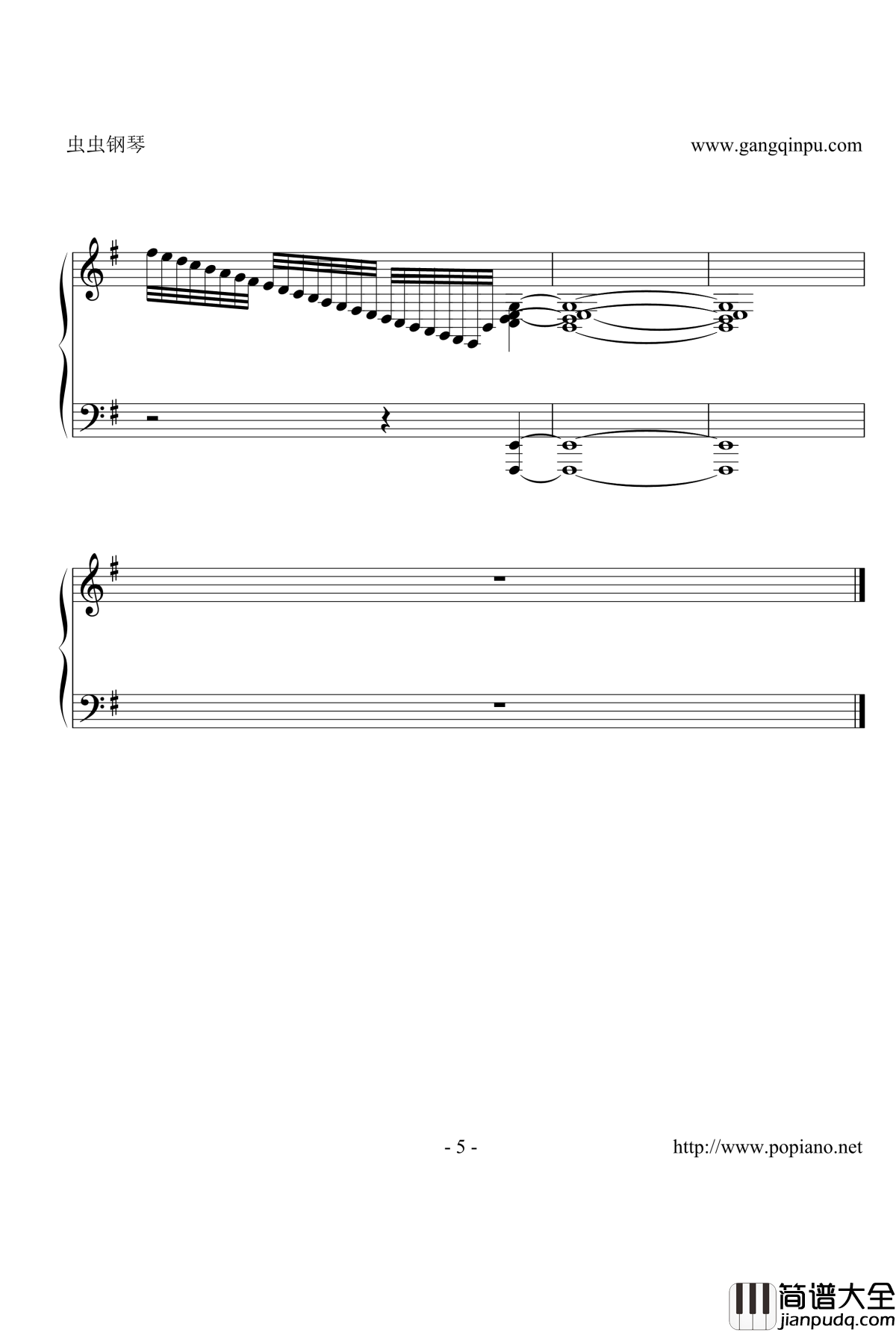 朝焼けのスターマイン钢琴谱_可塑性记忆