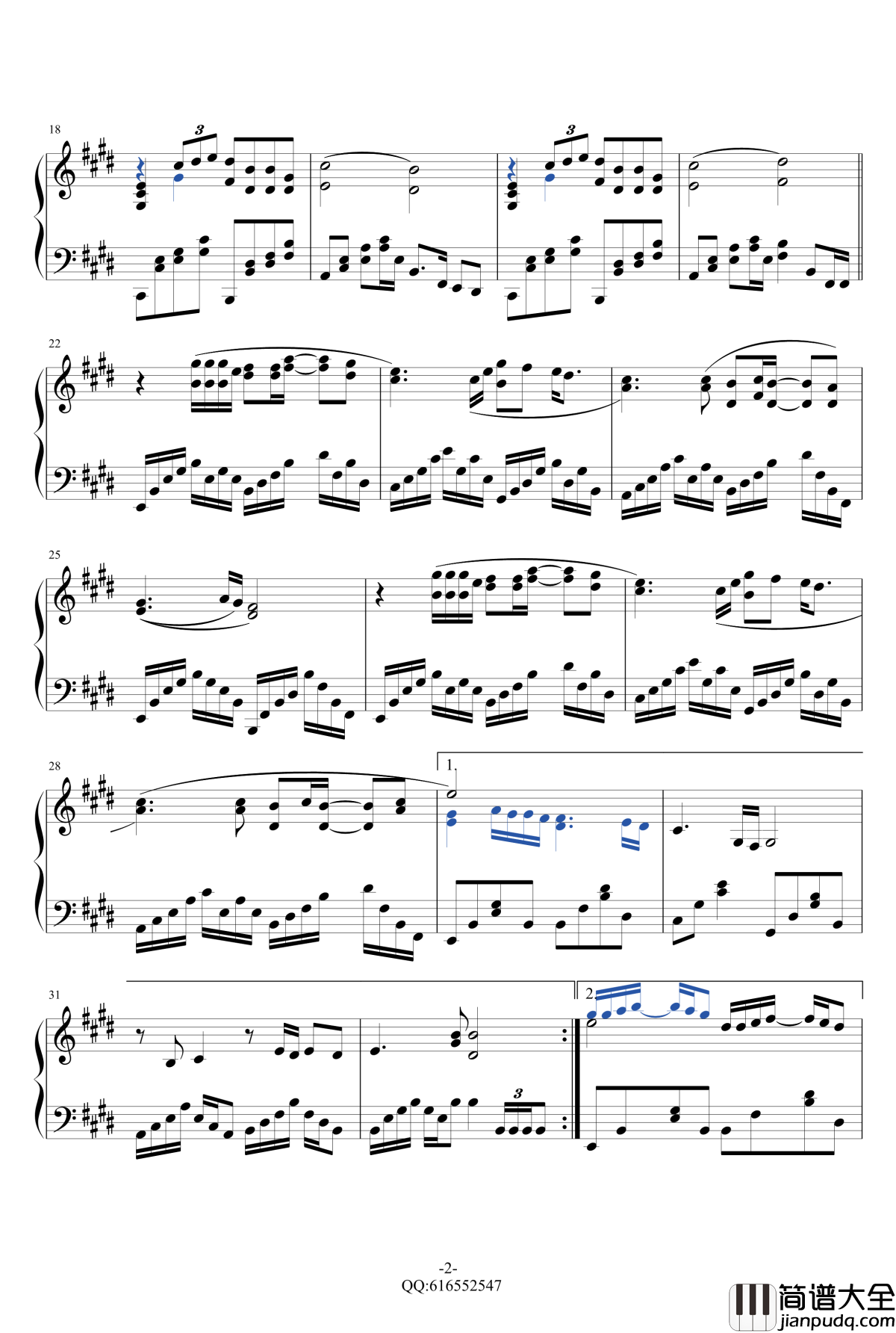 光辉岁月钢琴独奏钢琴谱_金龙鱼160725_beyond