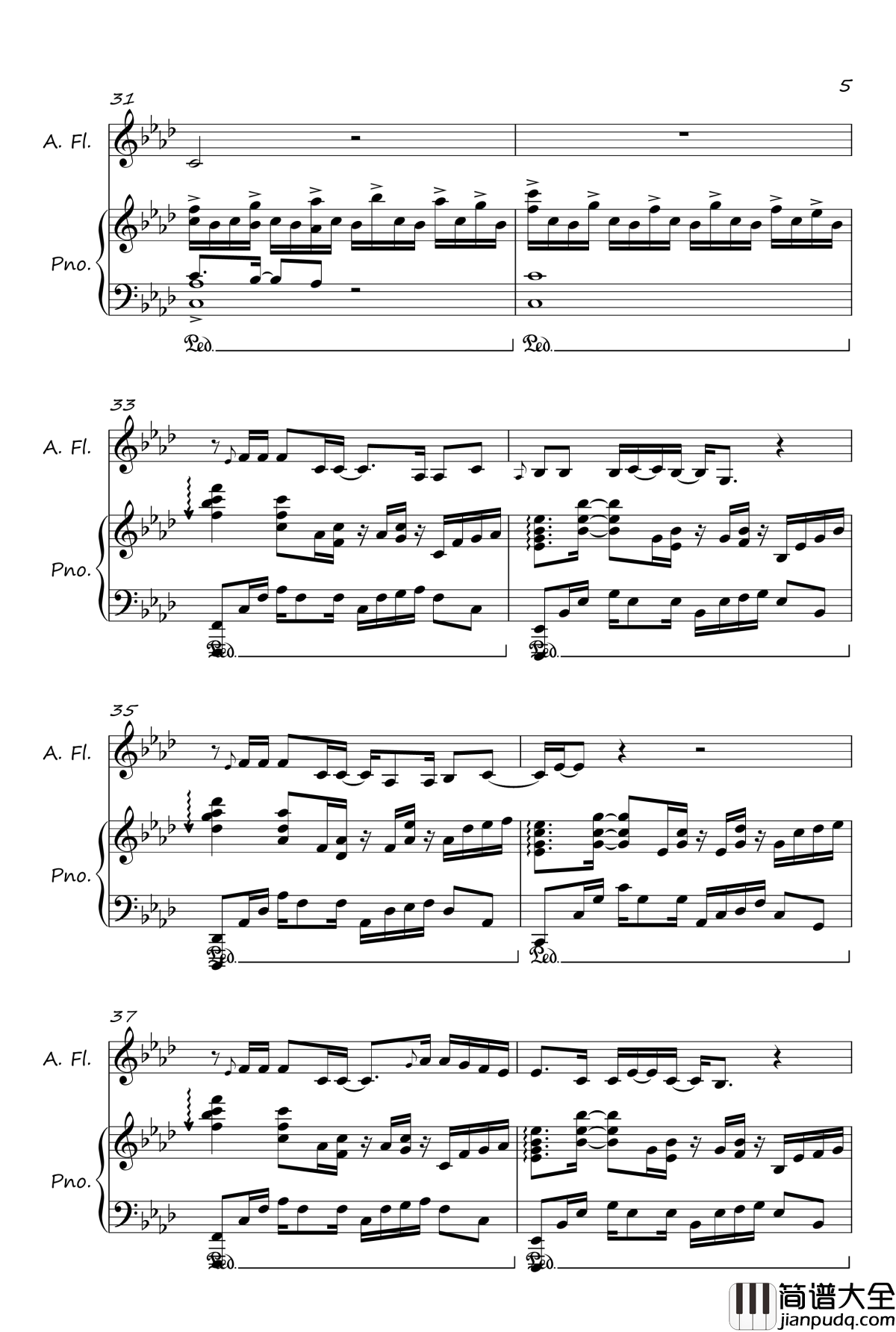 单行的轨道钢琴谱_邓紫棋