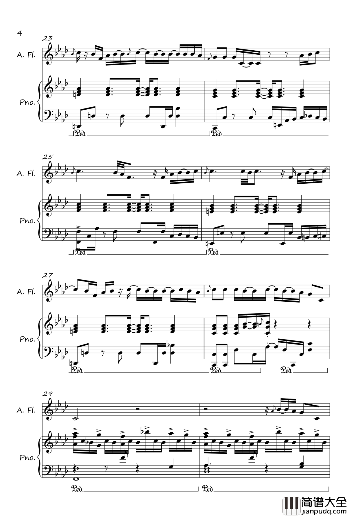 单行的轨道钢琴谱_邓紫棋