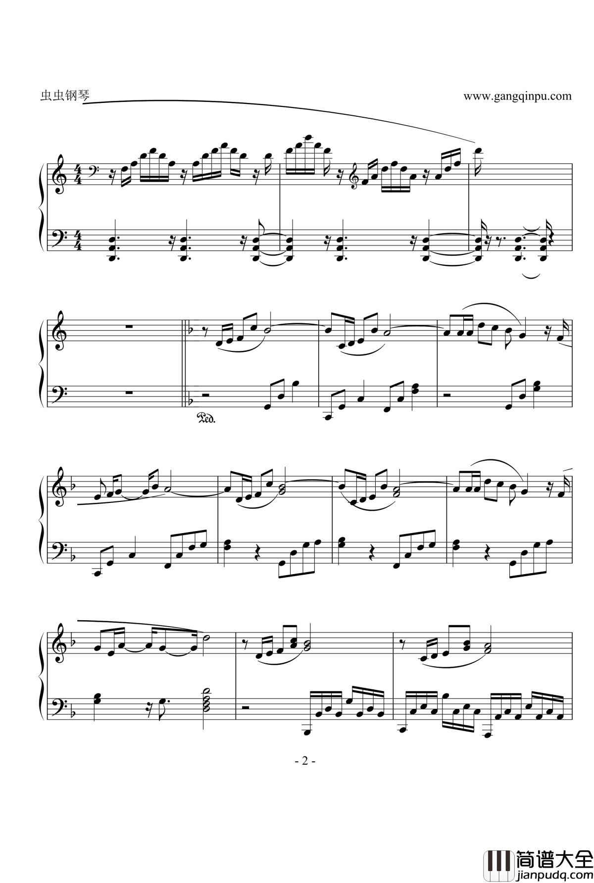 贝加尔湖畔钢琴谱_修改版_李健