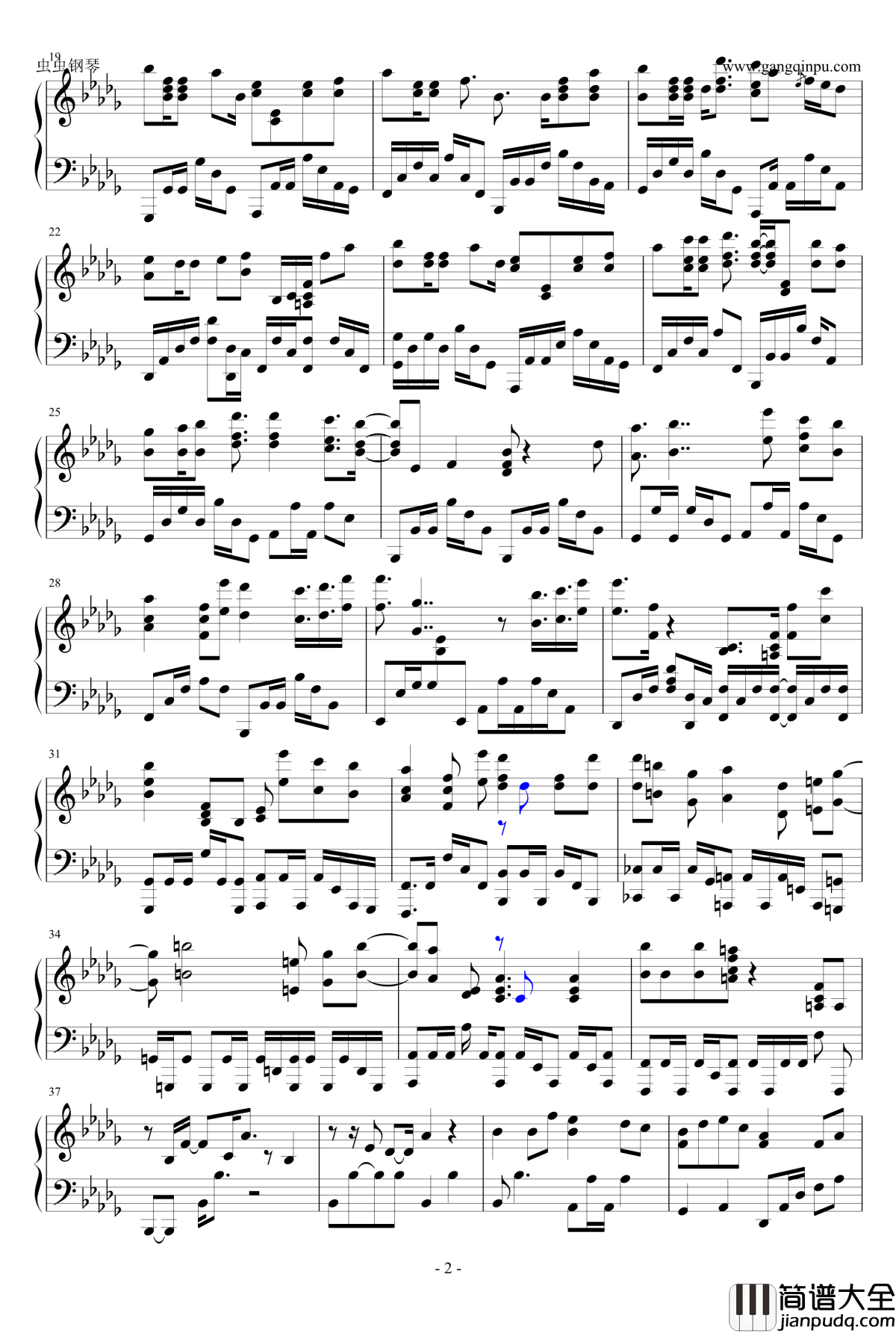 手掌心钢琴谱_进阶编配版_丁当