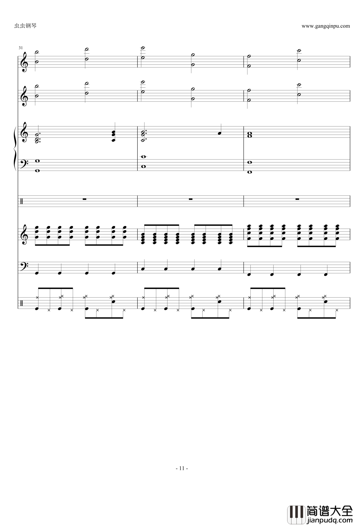 fatestay_night_UBW钢琴谱_总谱【ENE】