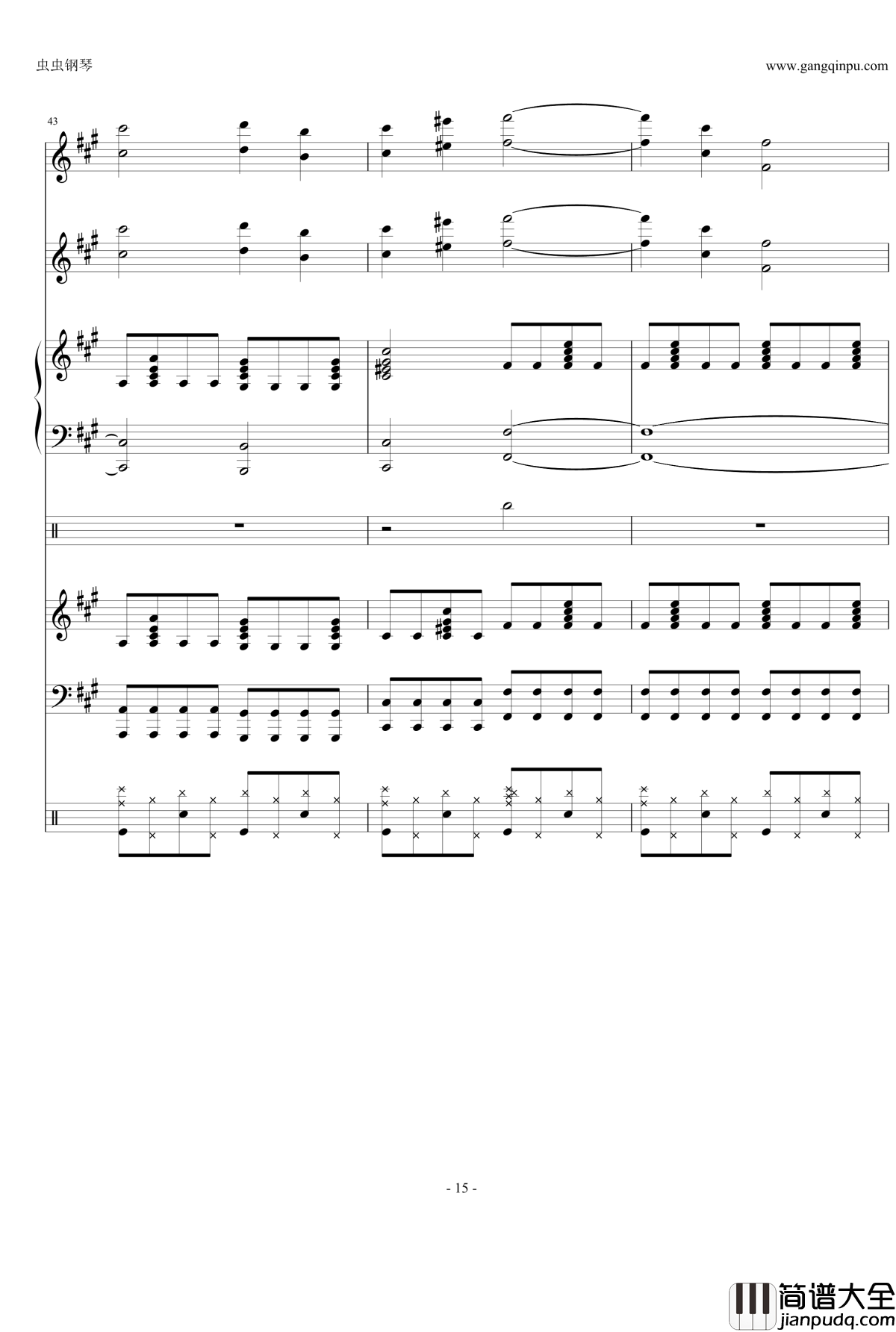 fatestay_night_UBW钢琴谱_总谱【ENE】