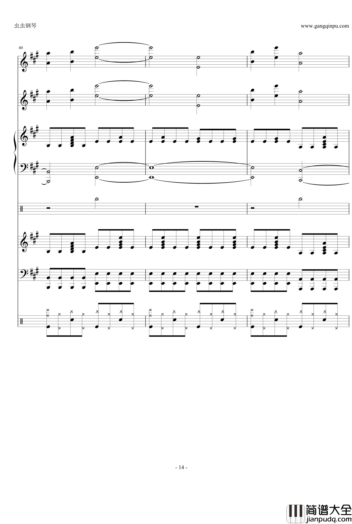 fatestay_night_UBW钢琴谱_总谱【ENE】