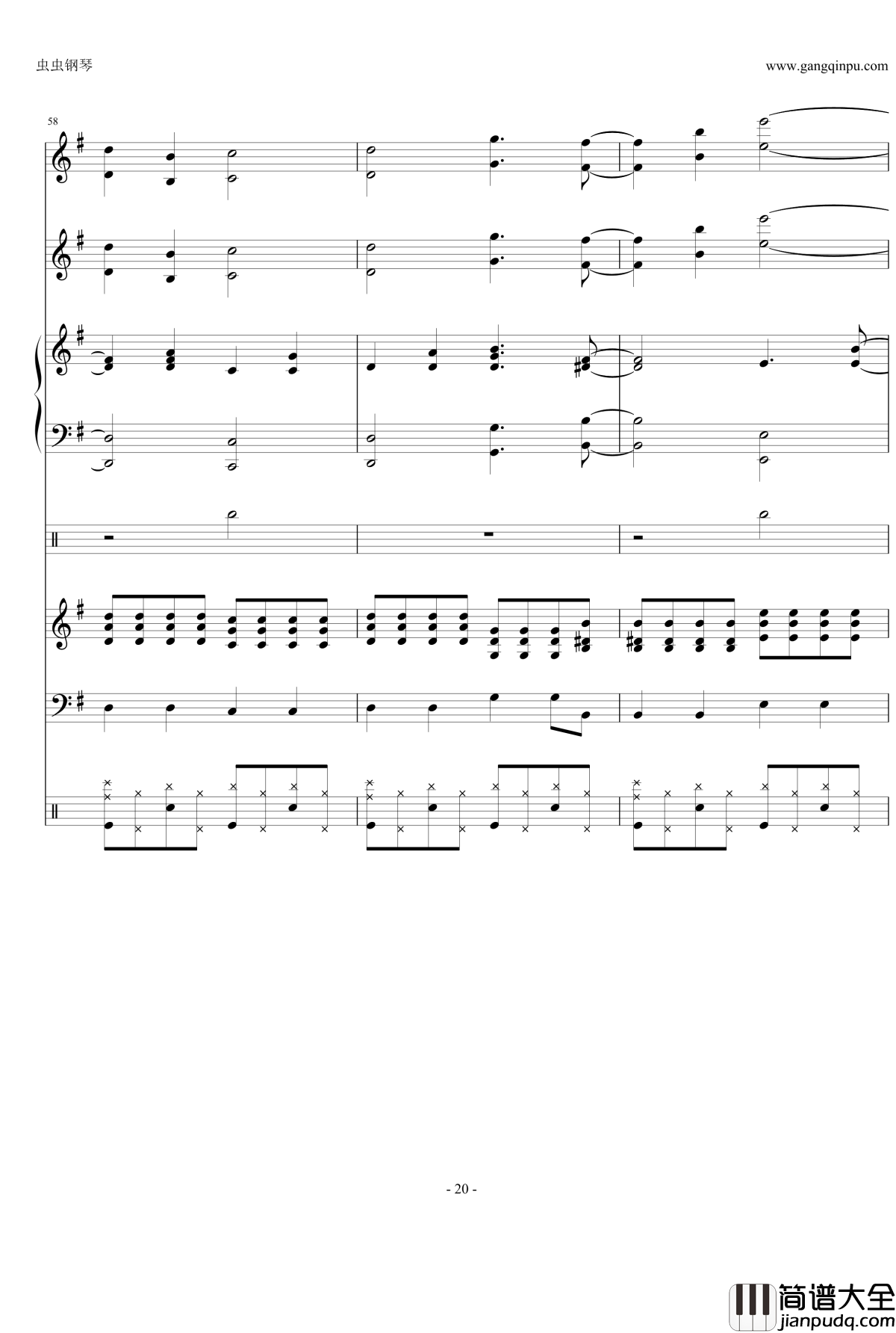 fatestay_night_UBW钢琴谱_总谱【ENE】