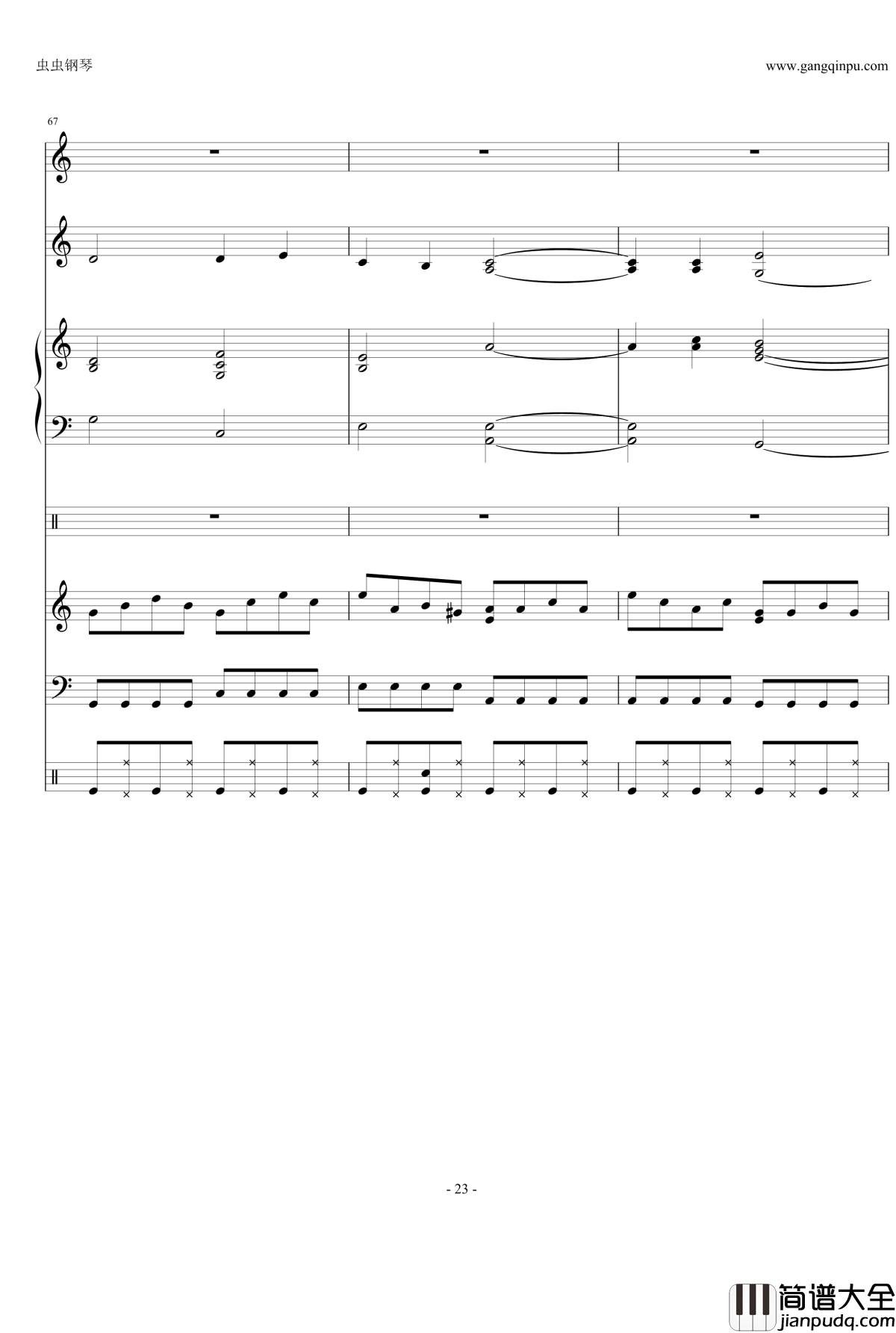 fatestay_night_UBW钢琴谱_总谱【ENE】