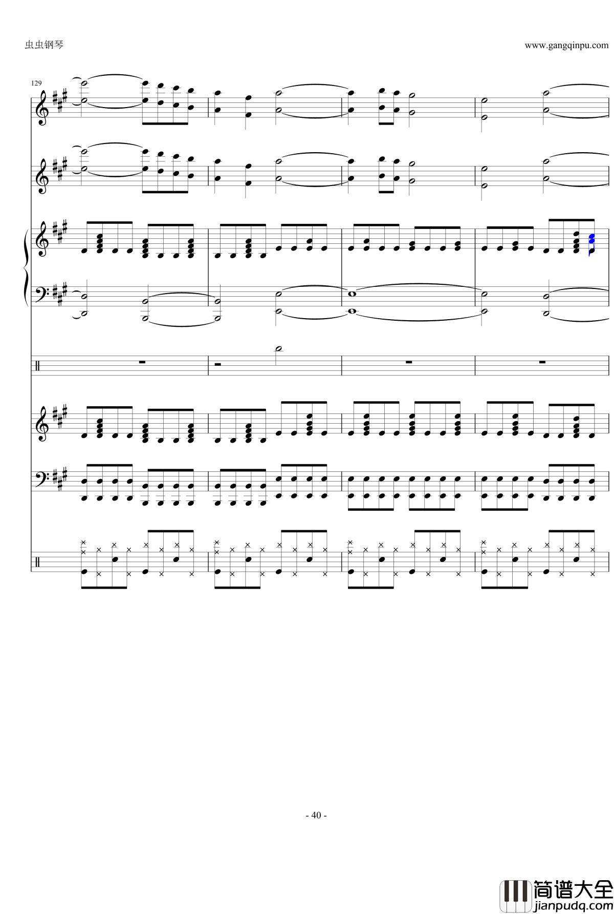 fatestay_night_UBW钢琴谱_总谱【ENE】