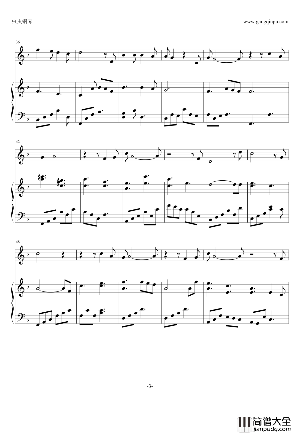 当你老了钢琴谱_我是歌手版_李健