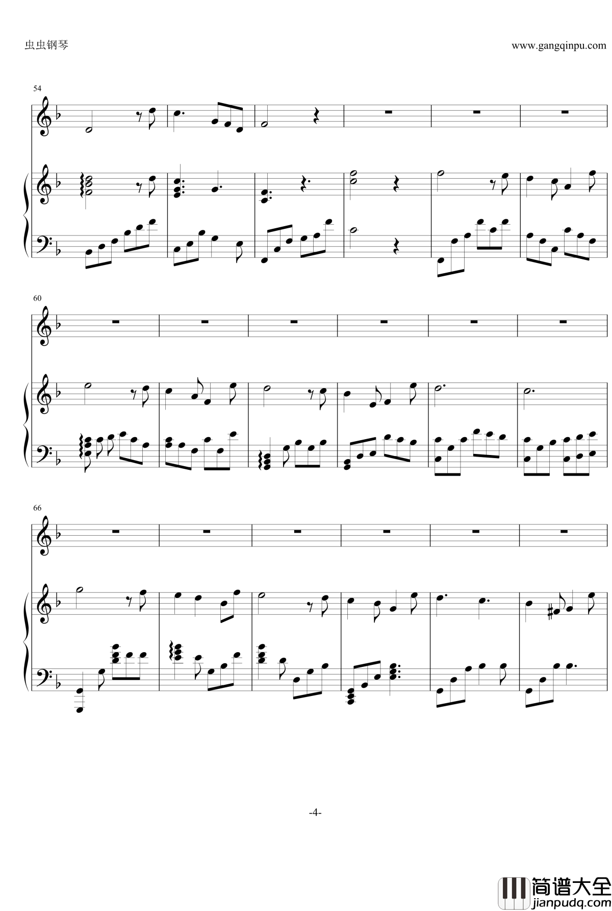 当你老了钢琴谱_我是歌手版_李健