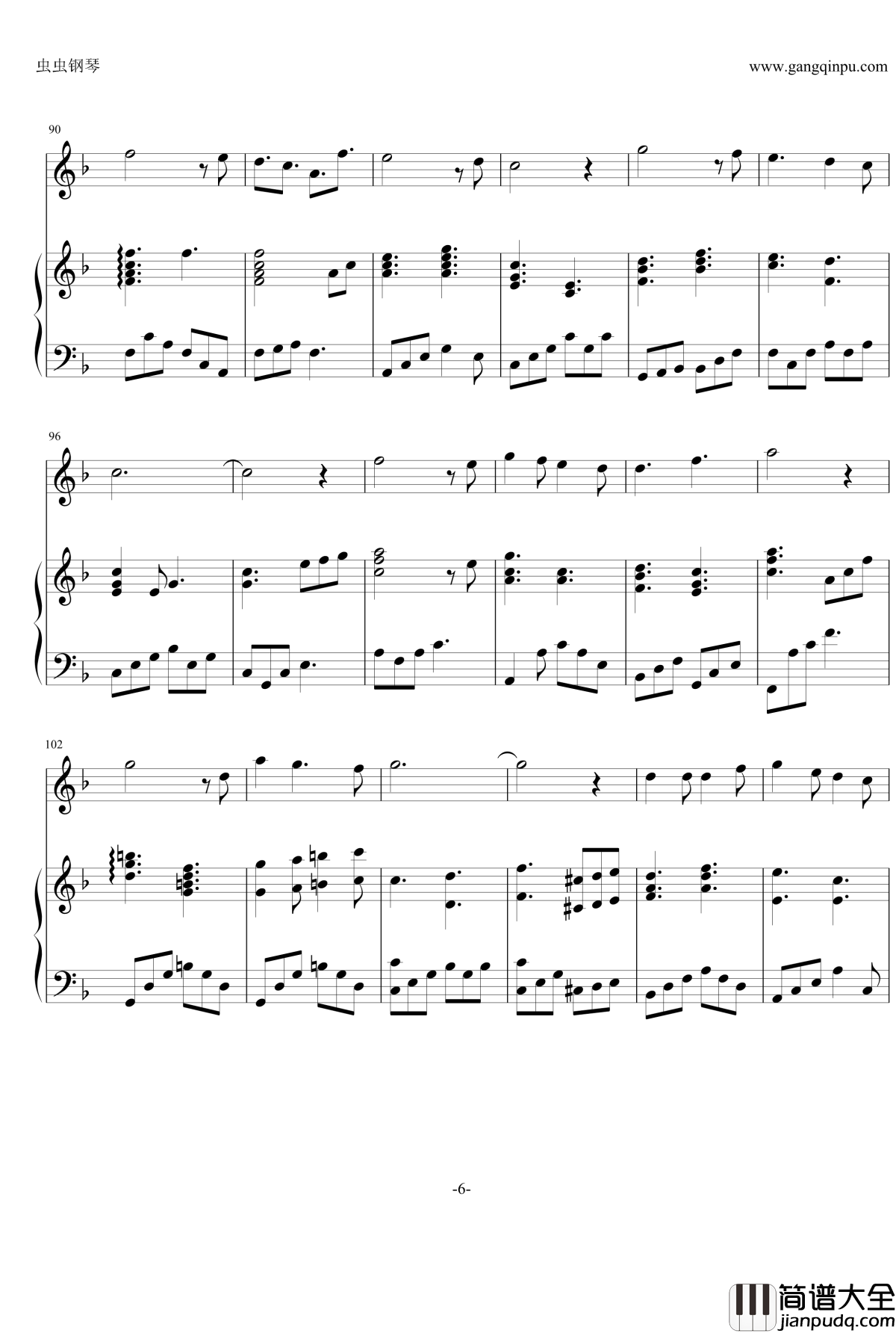 当你老了钢琴谱_我是歌手版_李健