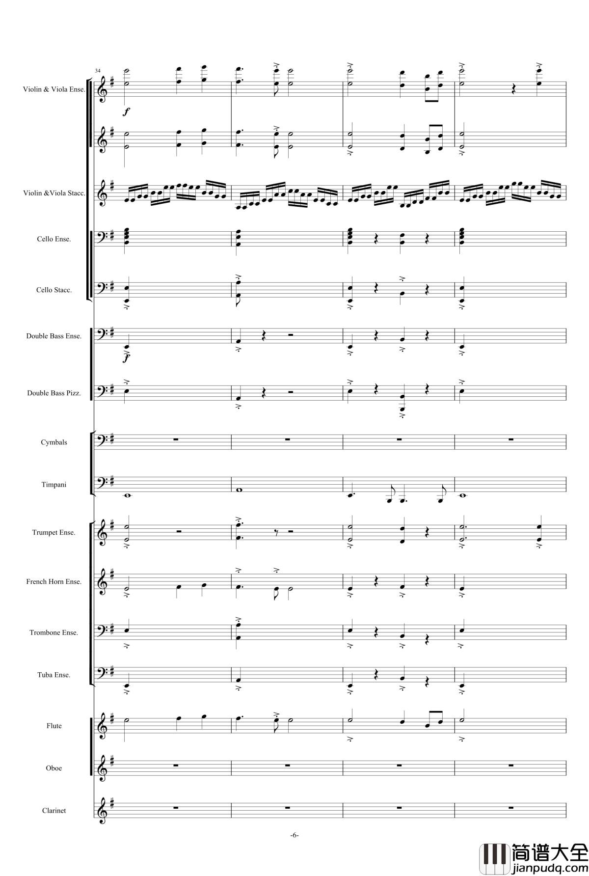 E小调第九交响曲钢琴谱_乐团大总谱_德沃夏克