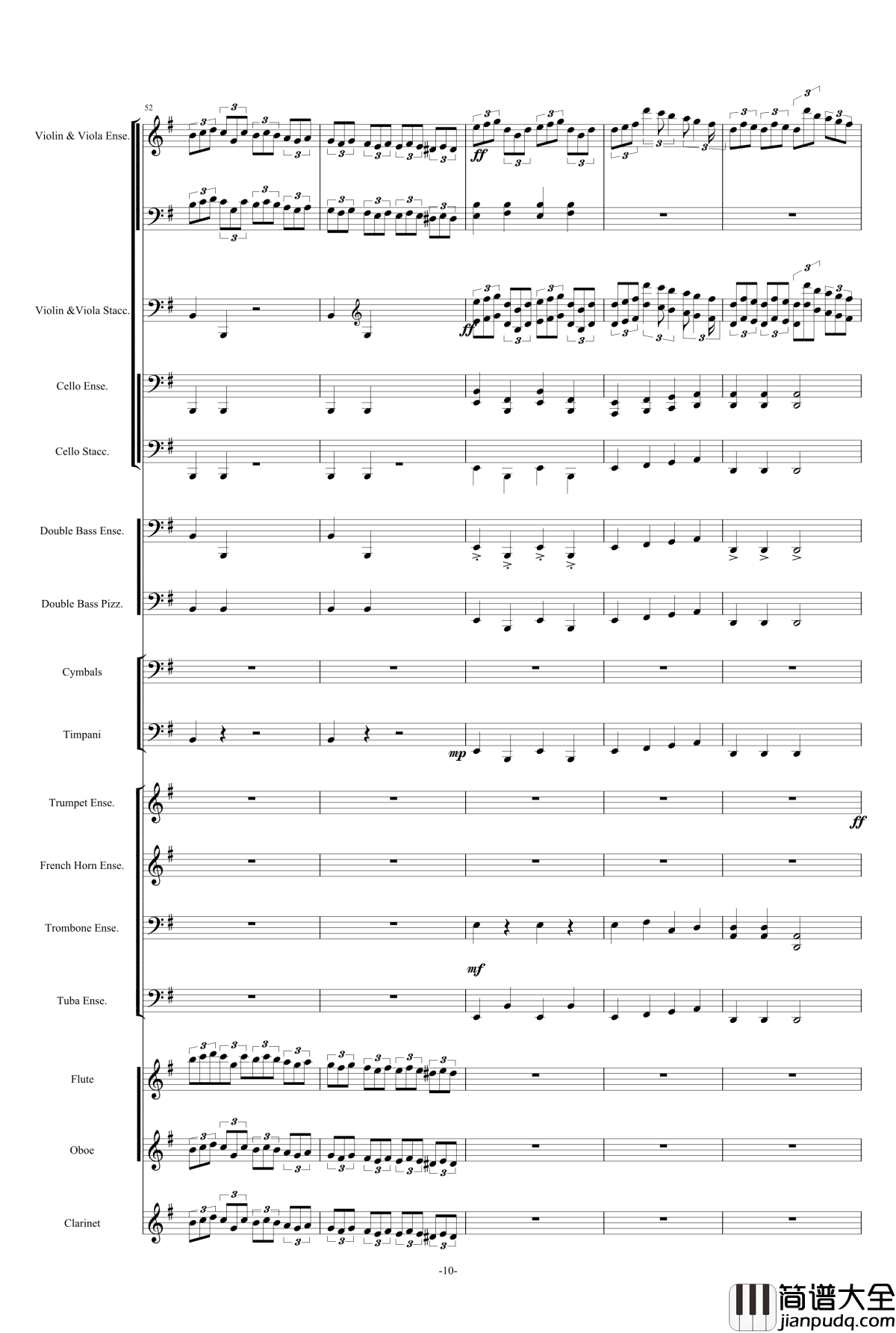 E小调第九交响曲钢琴谱_乐团大总谱_德沃夏克