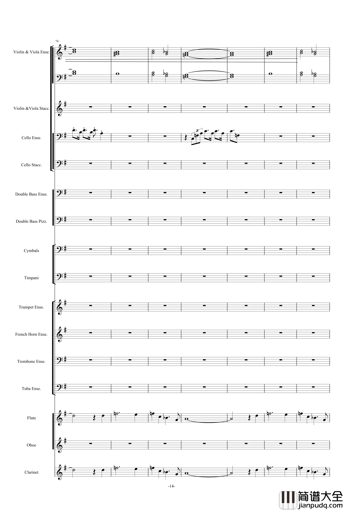 E小调第九交响曲钢琴谱_乐团大总谱_德沃夏克