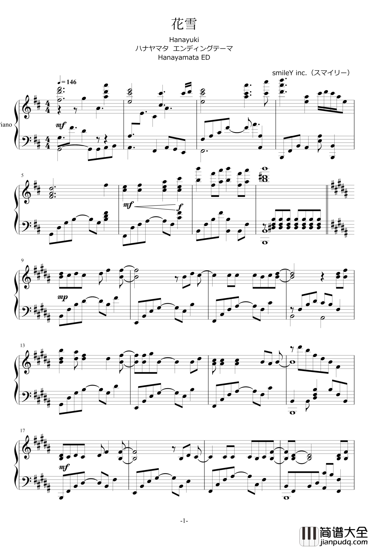 花舞少女ED花雪钢琴谱_Full_ver.