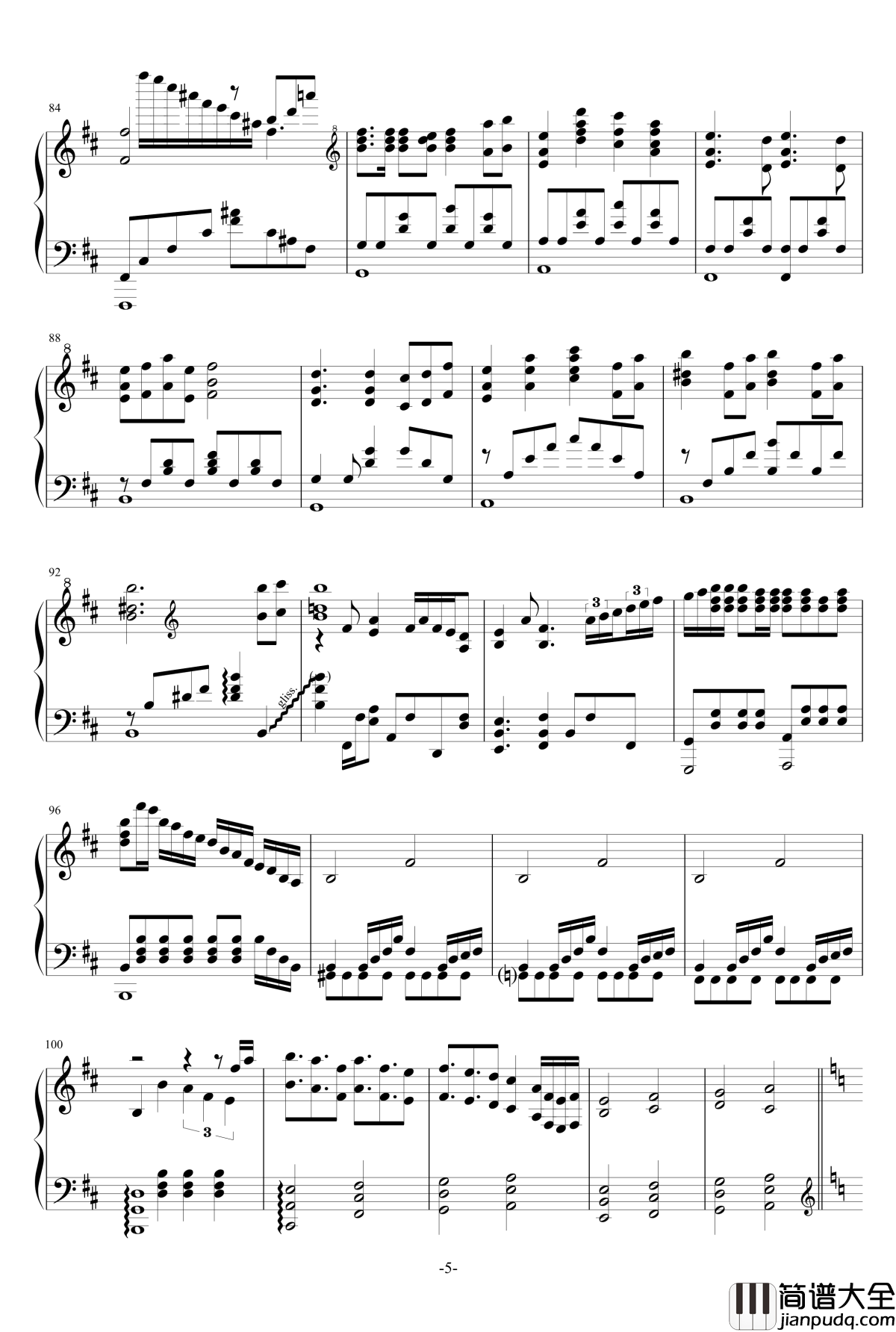 花舞少女ED花雪钢琴谱_Full_ver.