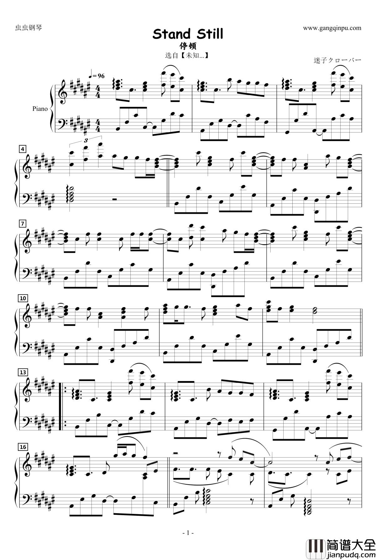 Stand_Still钢琴谱_动漫