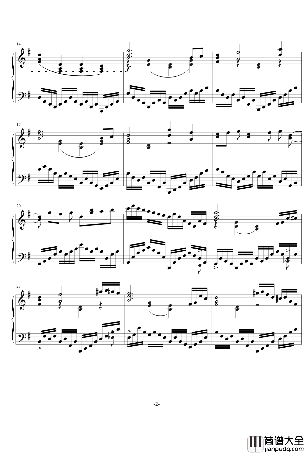 超越曾经钢琴谱_回首_北平乐师