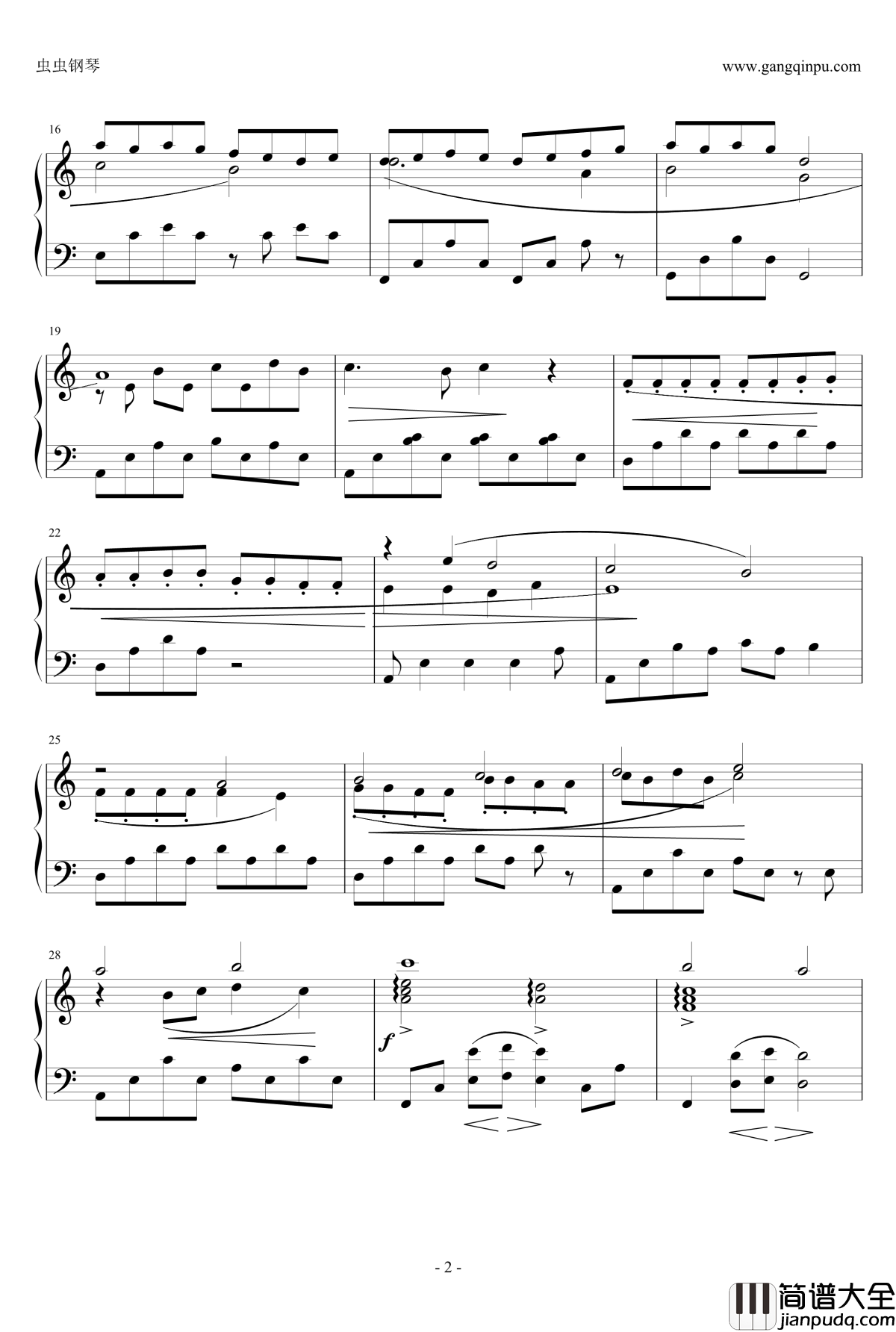 秋夜悲思钢琴谱_古剑奇谭