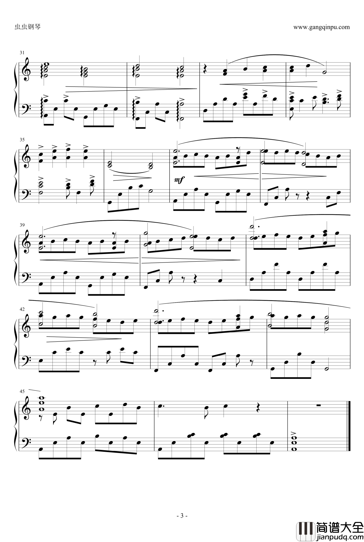 秋夜悲思钢琴谱_古剑奇谭