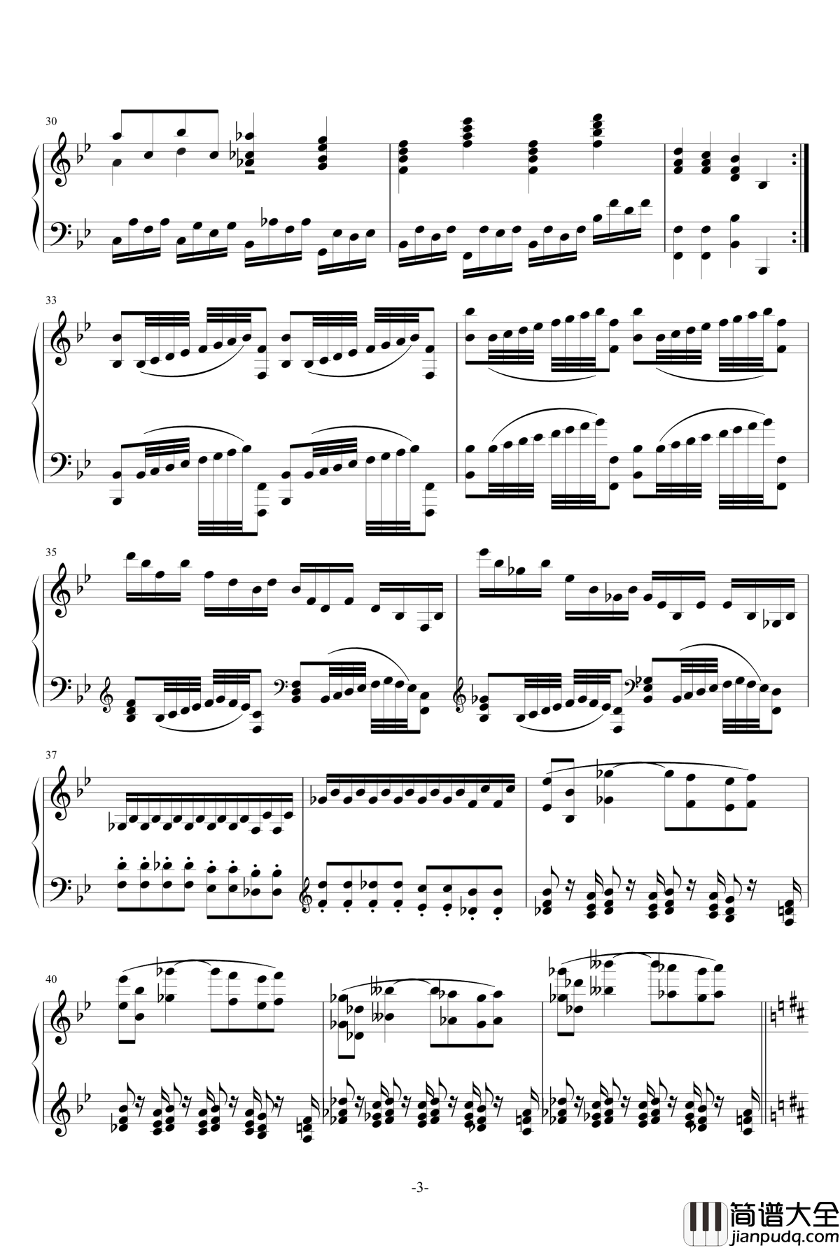 summer_holiday_7钢琴谱_一个球