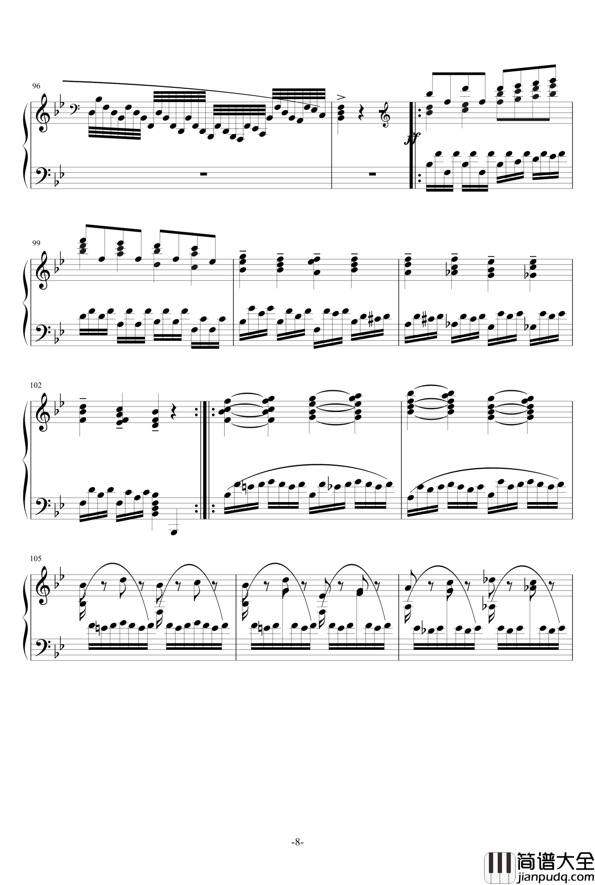 summer_holiday_7钢琴谱_一个球