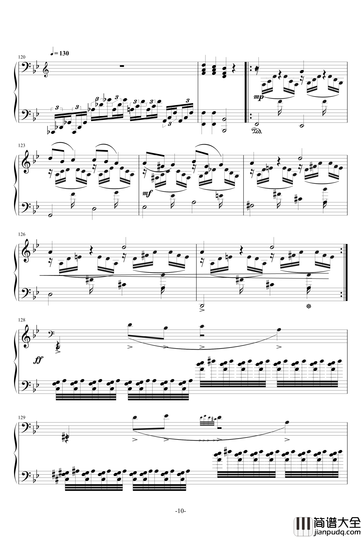 summer_holiday_7钢琴谱_一个球