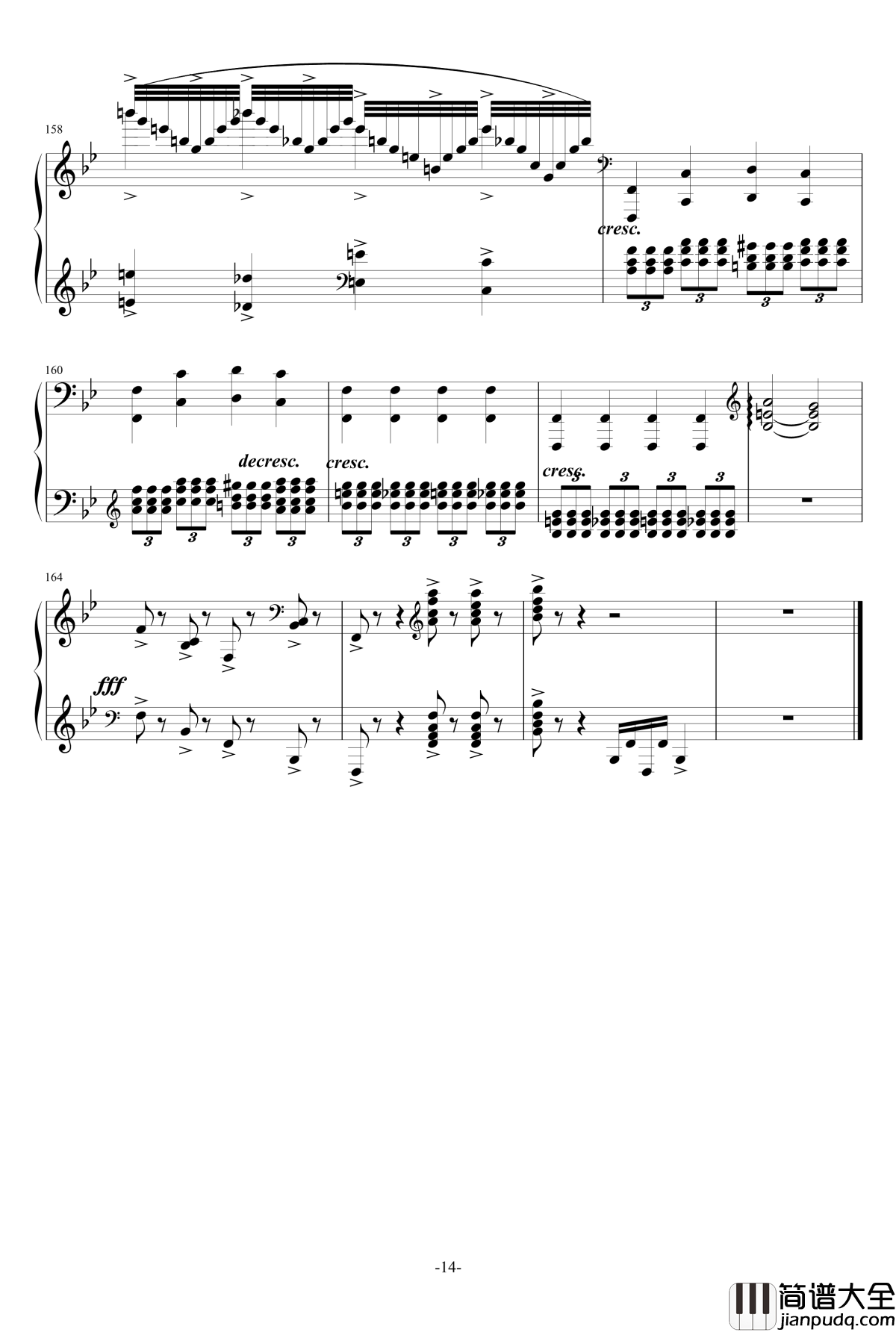 summer_holiday_7钢琴谱_一个球