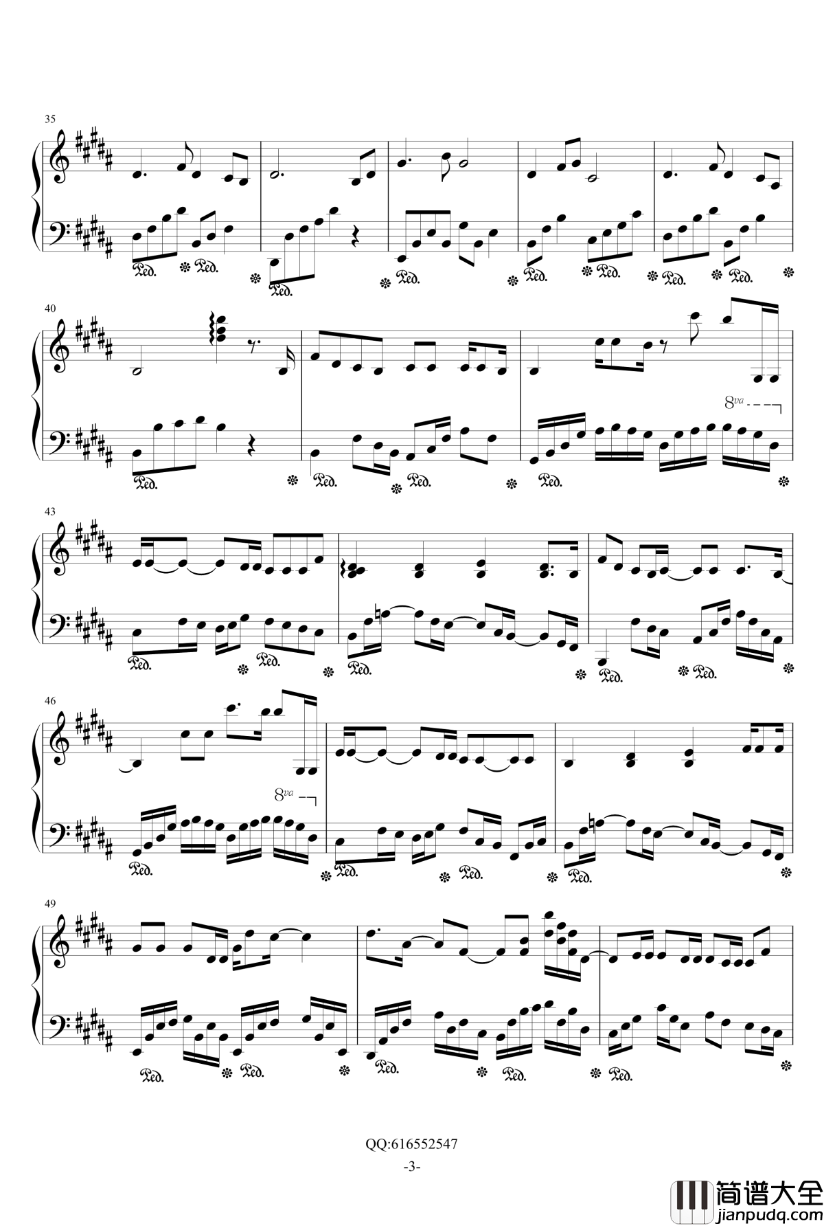 南山南钢琴独奏钢琴谱_金龙鱼_全新_马頔