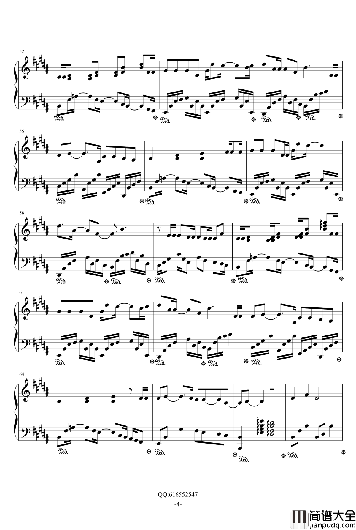 南山南钢琴独奏钢琴谱_金龙鱼_全新_马頔