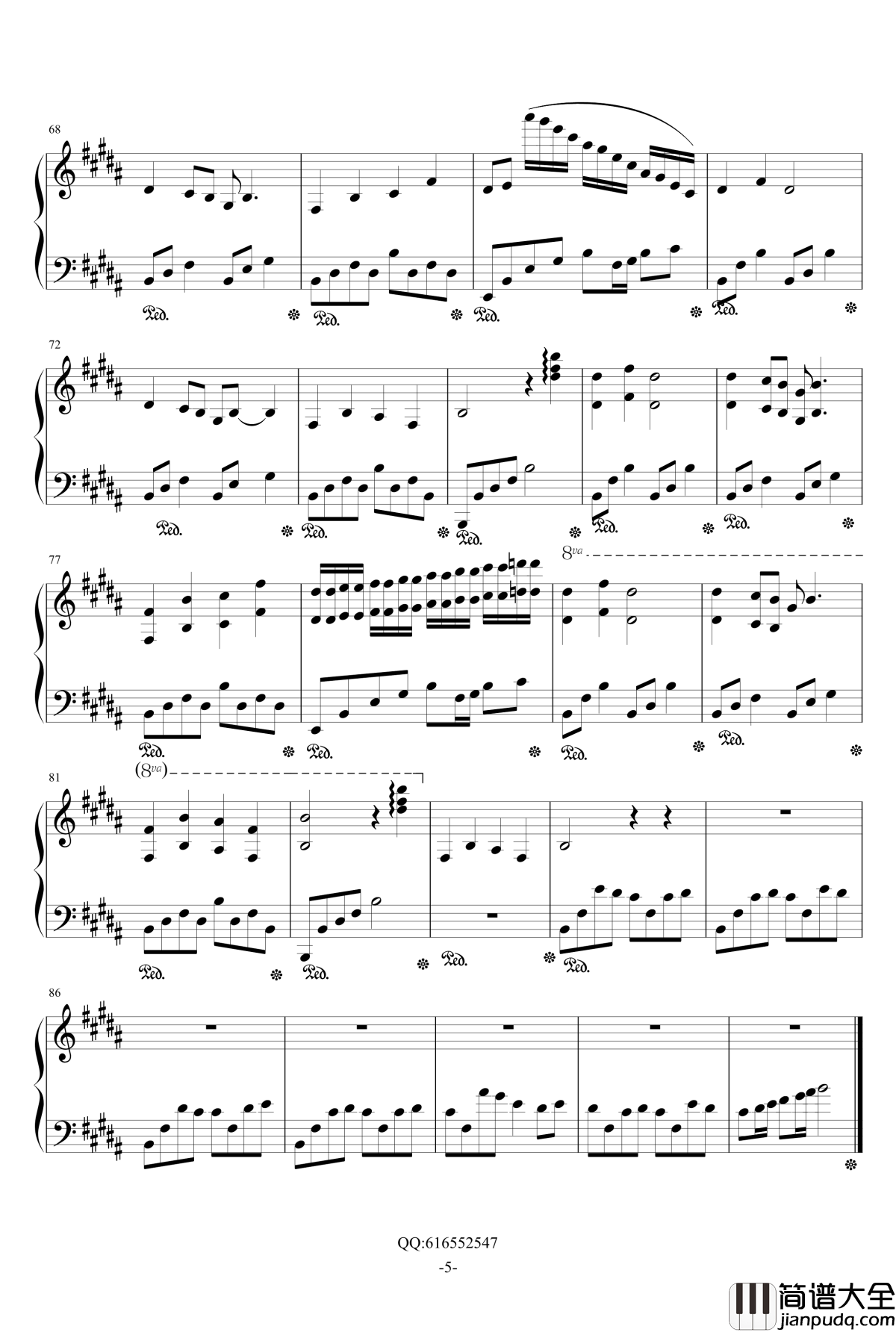 南山南钢琴独奏钢琴谱_金龙鱼_全新_马頔