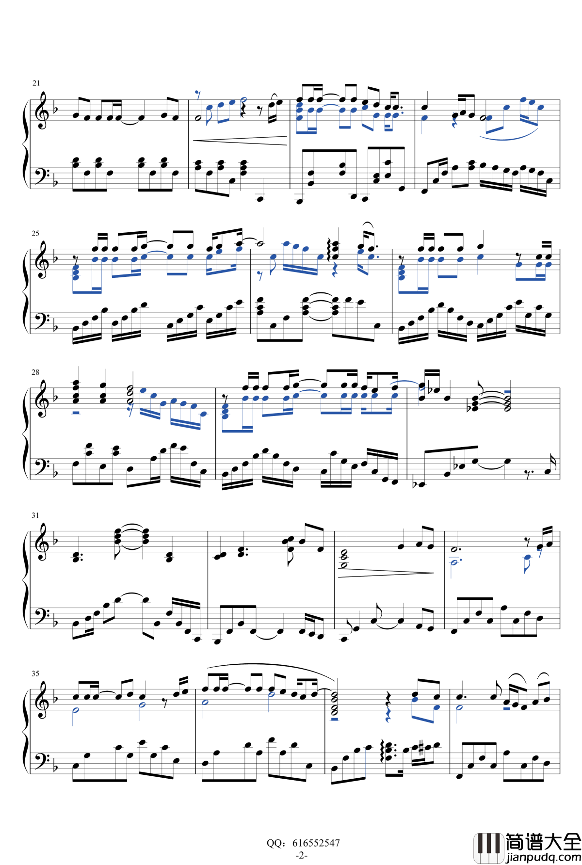 海阔天空钢琴独奏钢琴谱_金龙鱼160724_beyond