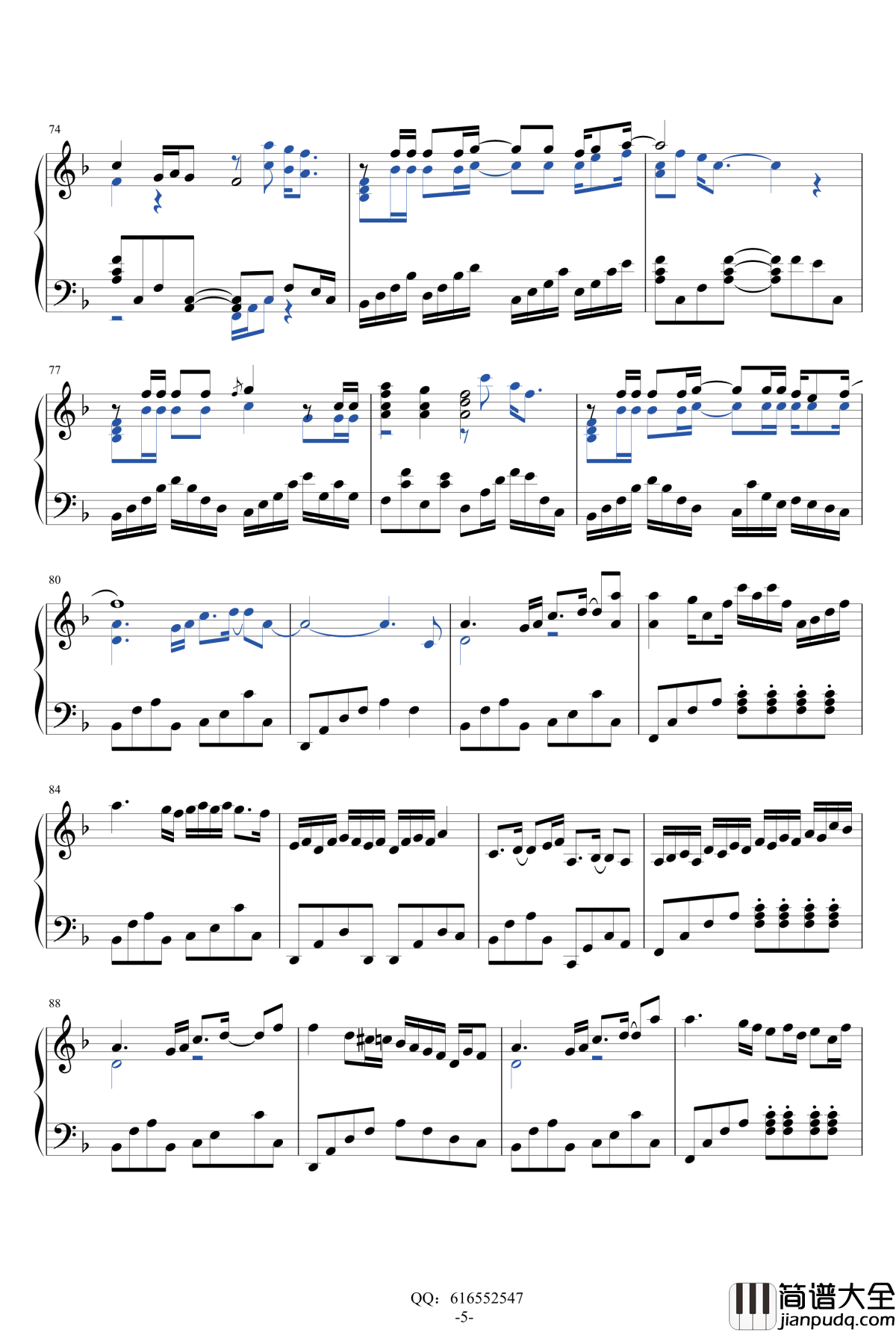 海阔天空钢琴独奏钢琴谱_金龙鱼160724_beyond