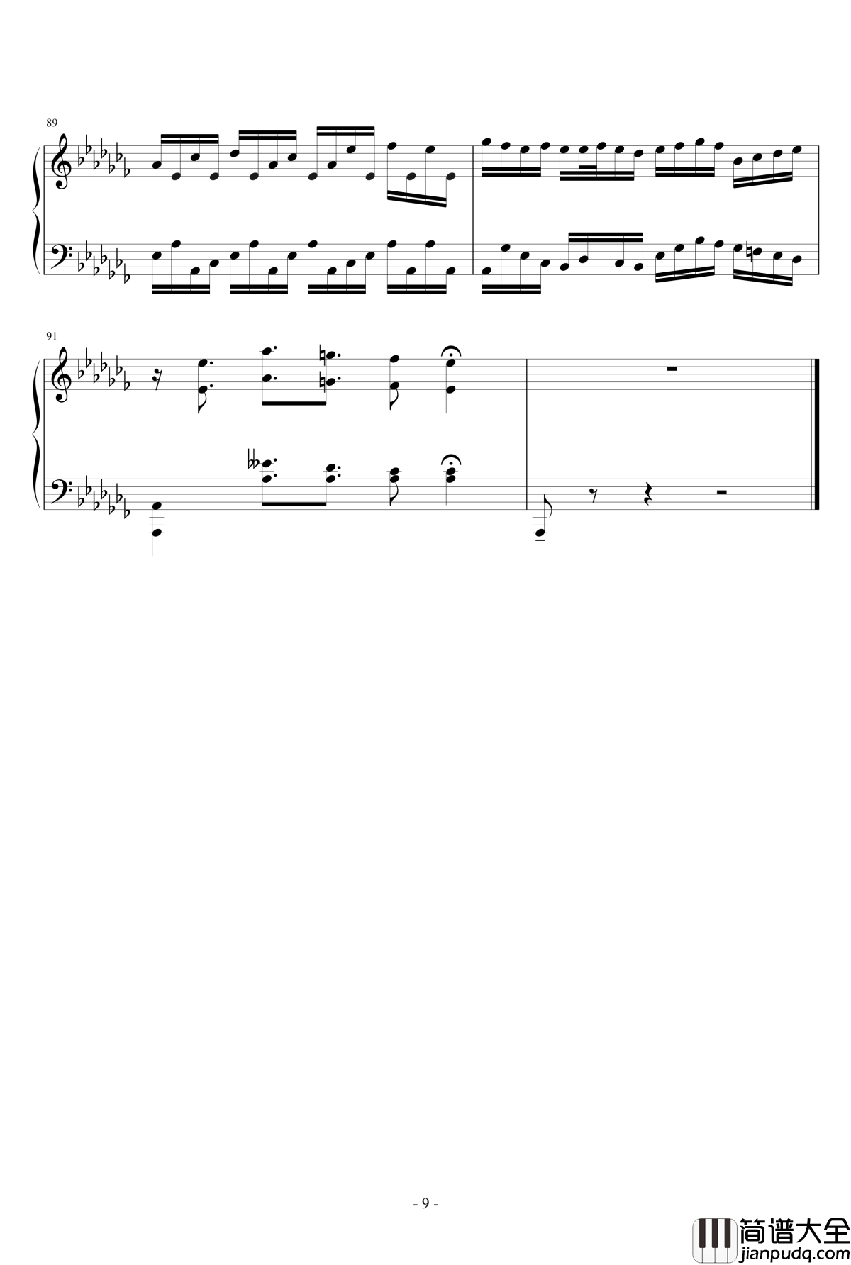 拂晓抵达钢琴谱_初音未来_[初音×巡音]