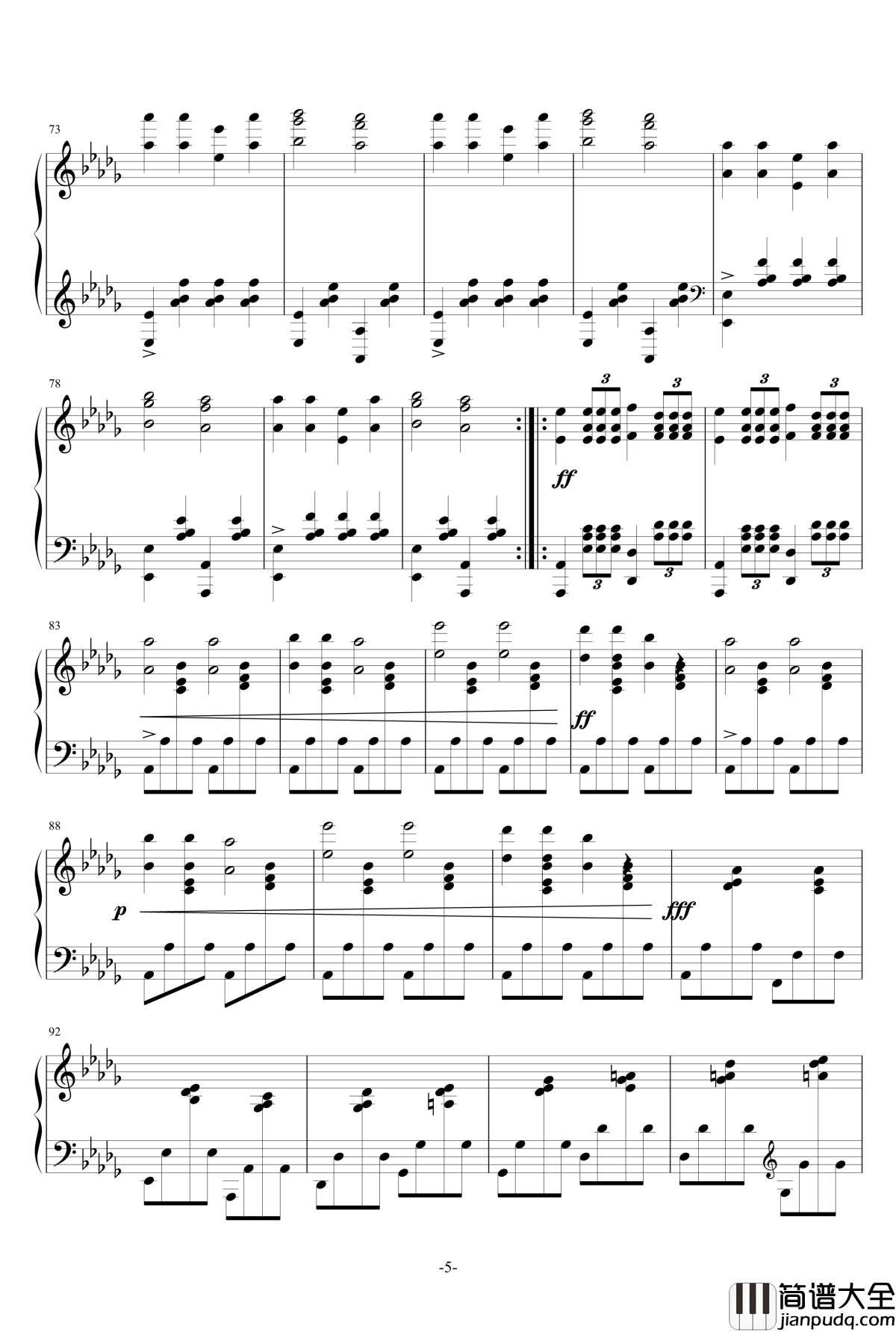 summer_holiday_9钢琴谱_一个球