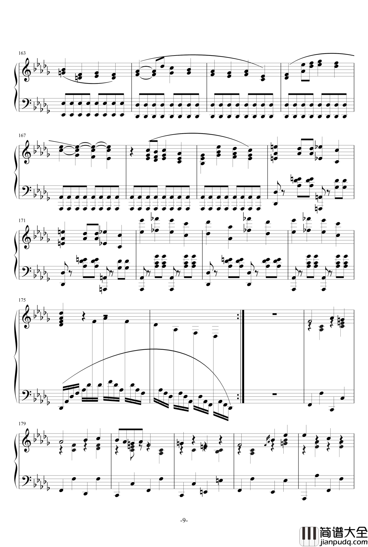 summer_holiday_9钢琴谱_一个球