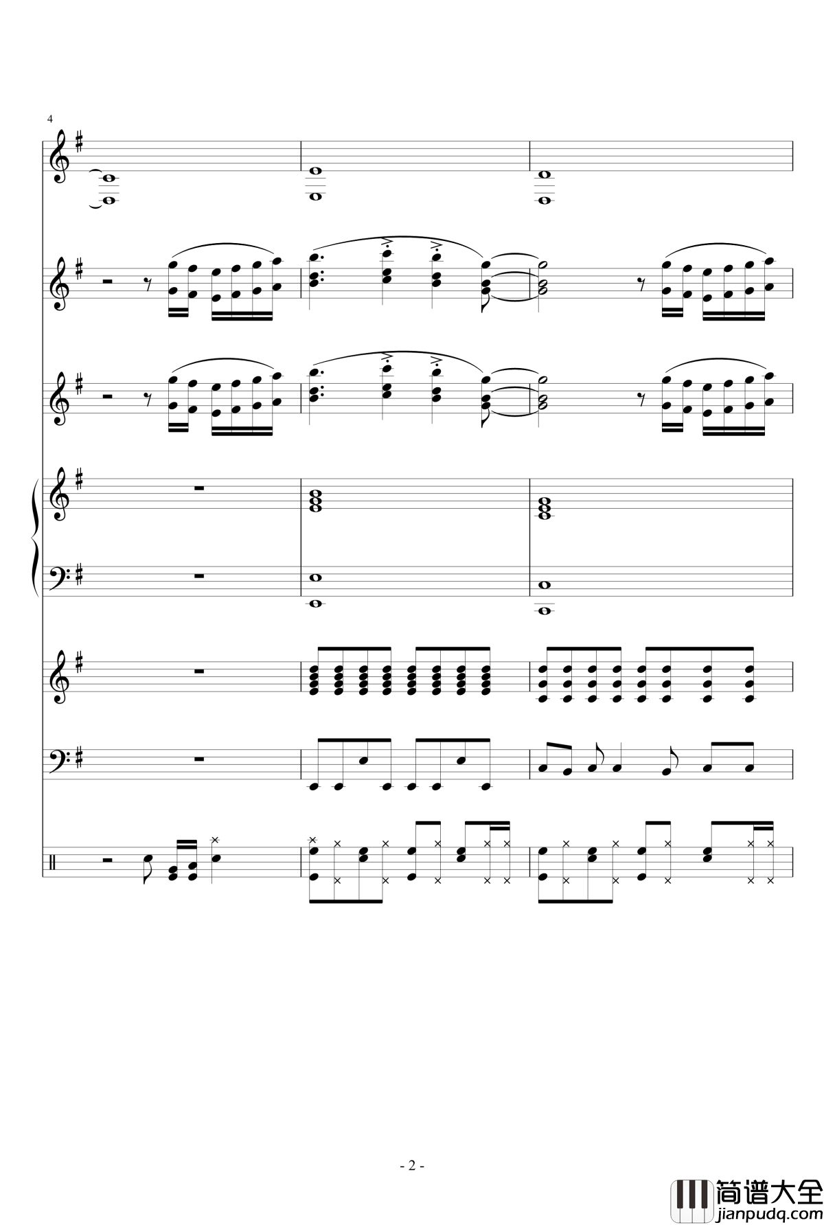 魔法少女伊莉雅ENE钢琴谱_总谱