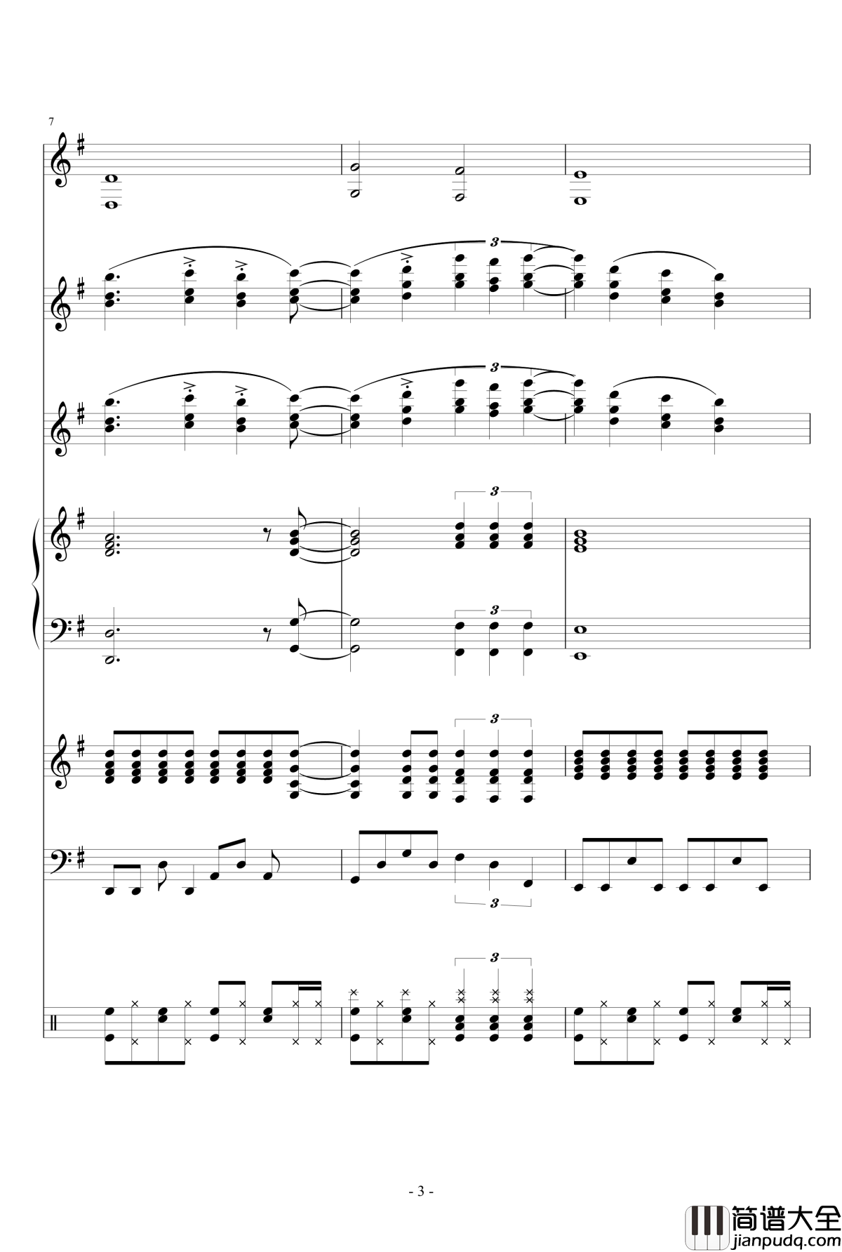 魔法少女伊莉雅ENE钢琴谱_总谱