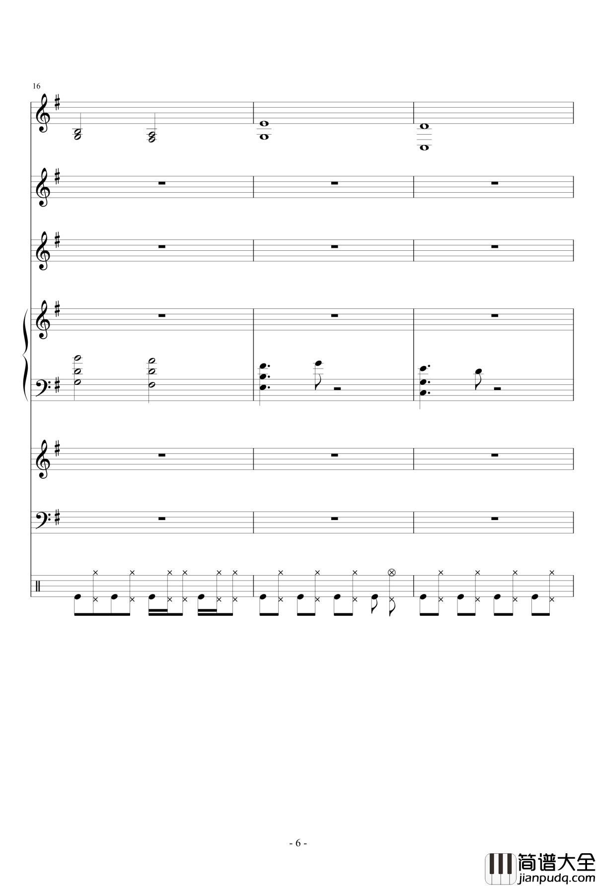 魔法少女伊莉雅ENE钢琴谱_总谱