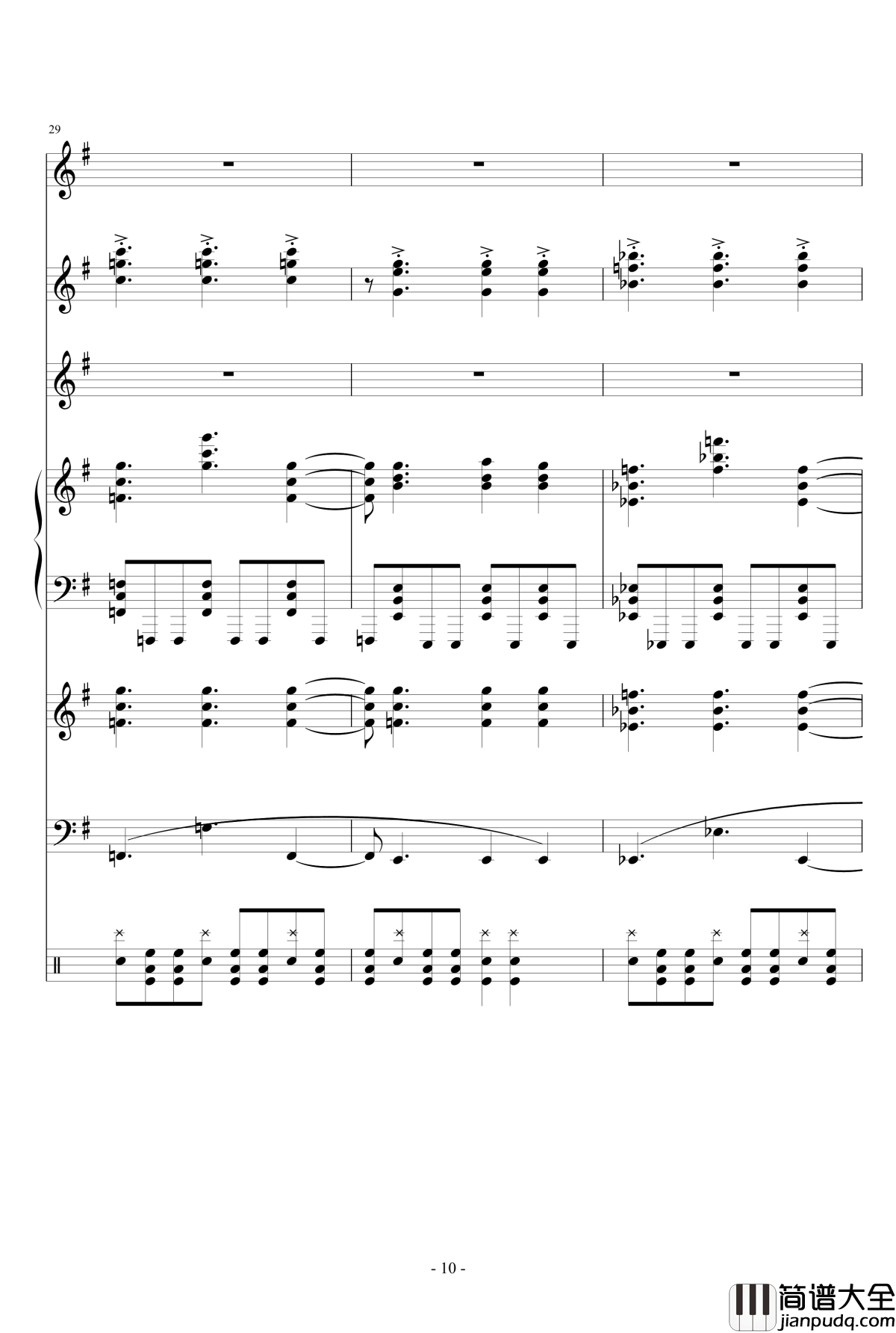 魔法少女伊莉雅ENE钢琴谱_总谱