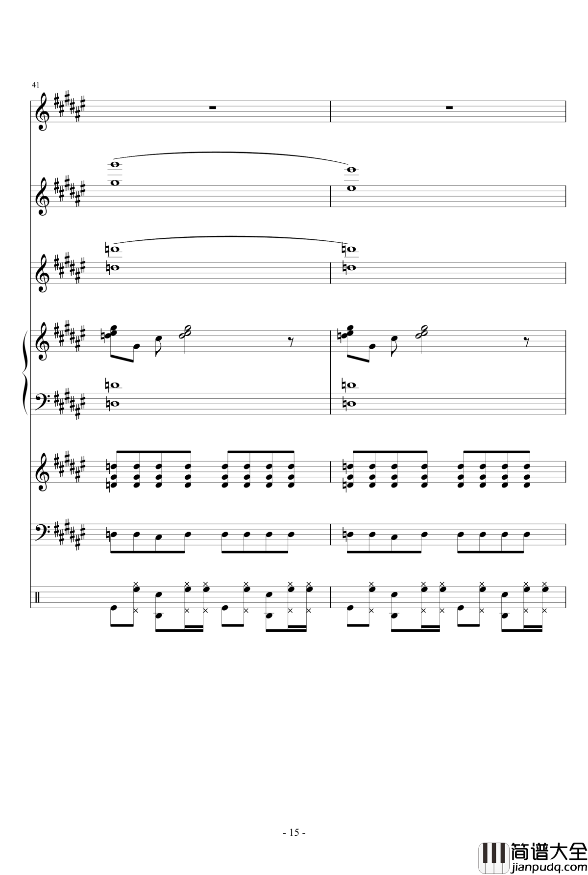 魔法少女伊莉雅ENE钢琴谱_总谱