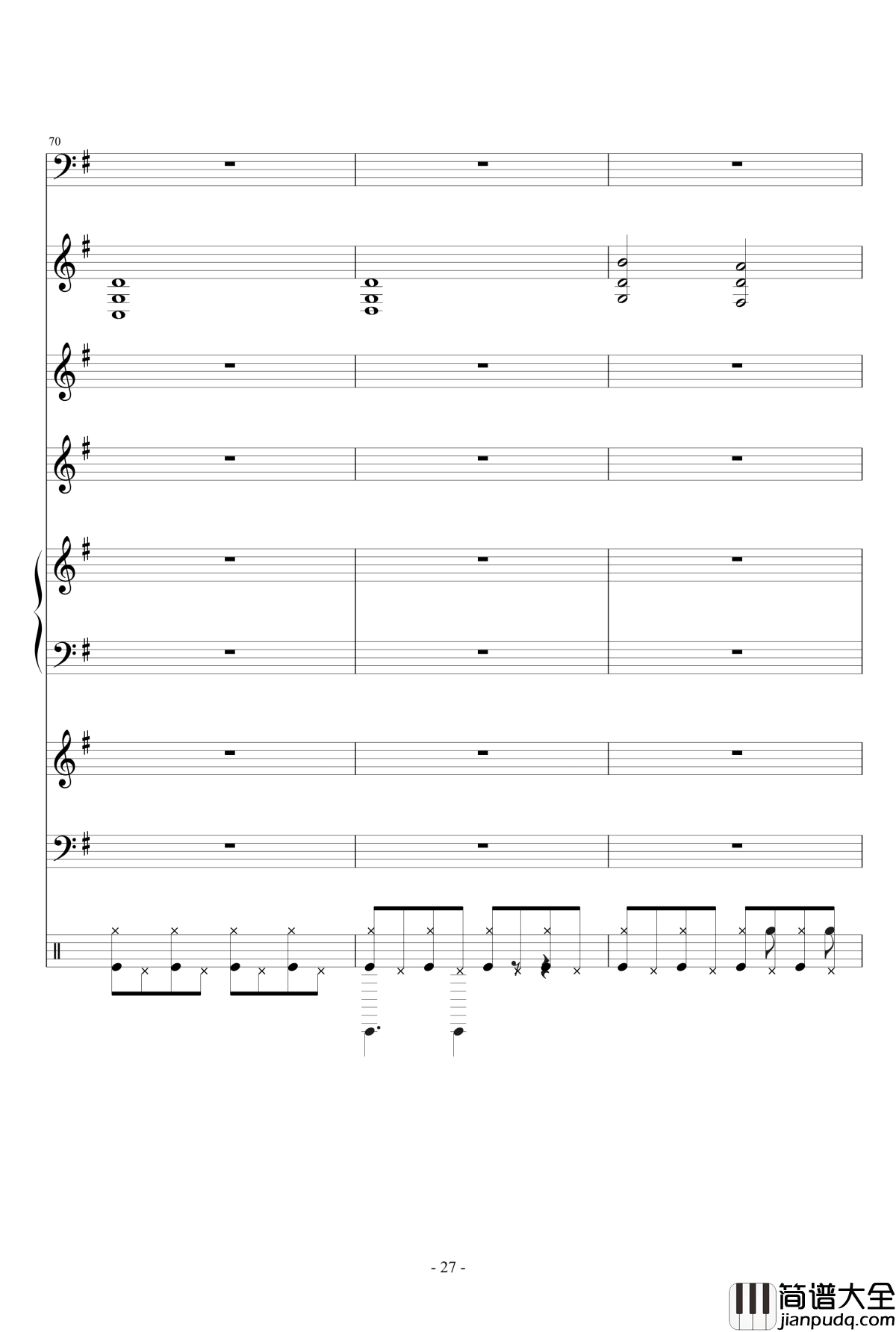 魔法少女伊莉雅ENE钢琴谱_总谱