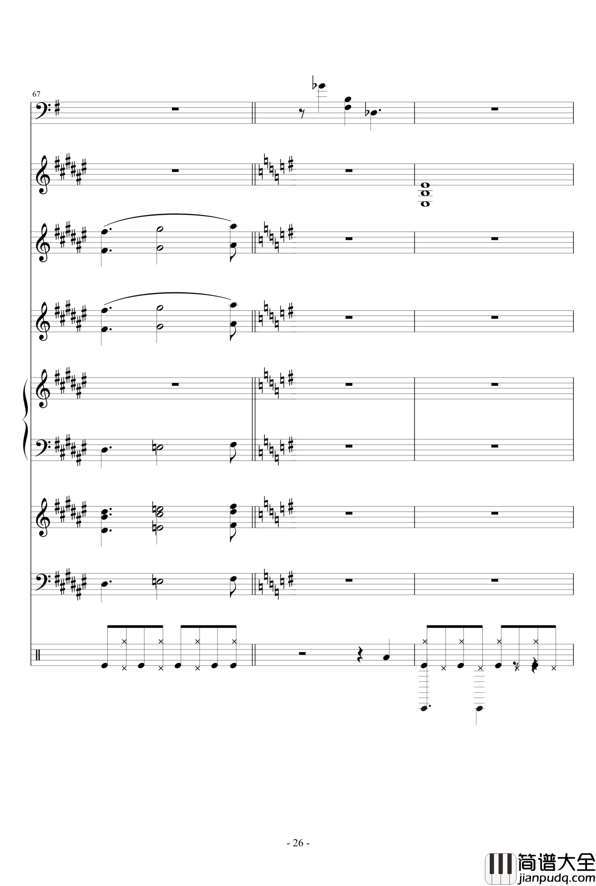 魔法少女伊莉雅ENE钢琴谱_总谱